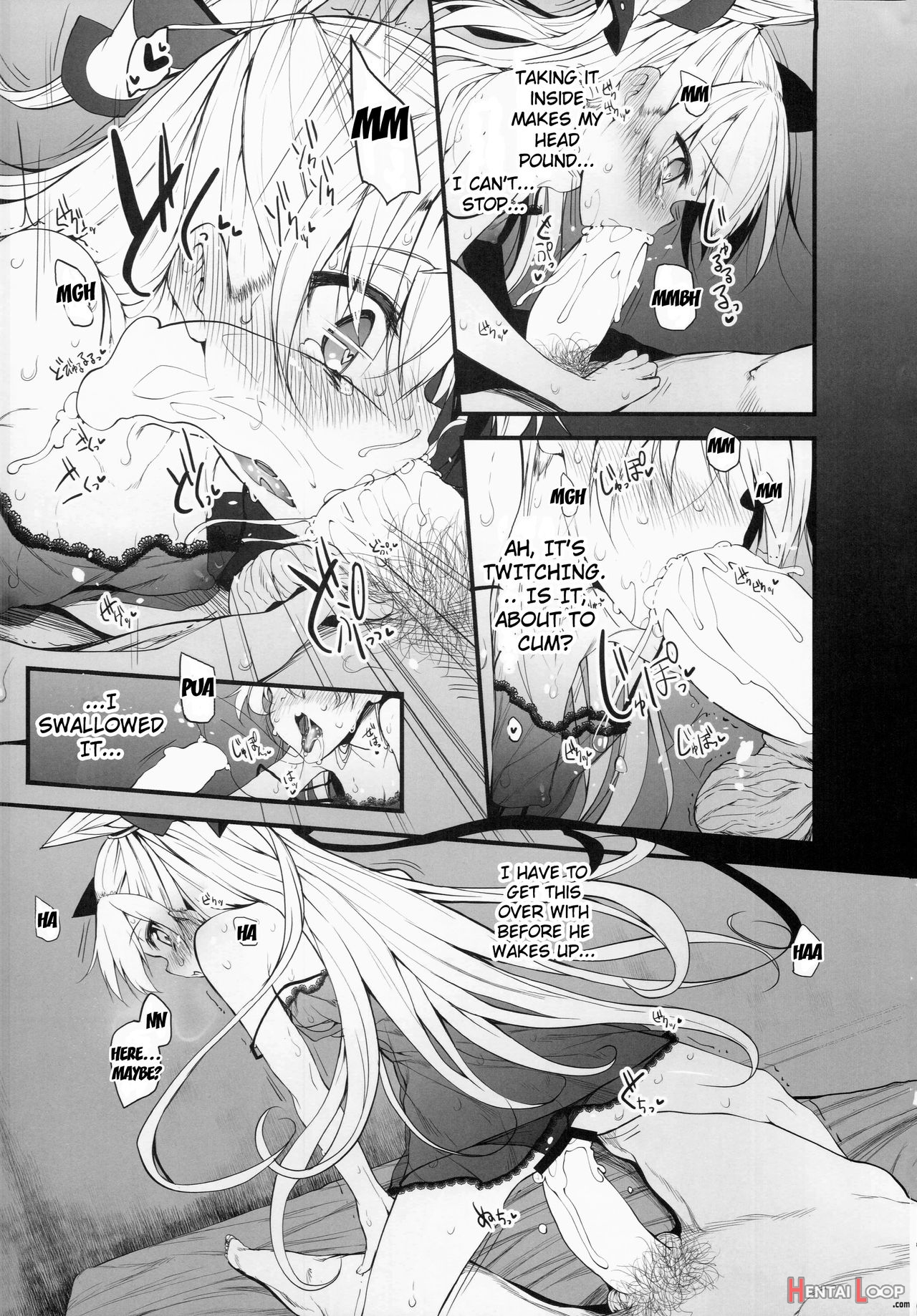 Marked Girls Vol. 3 page 17