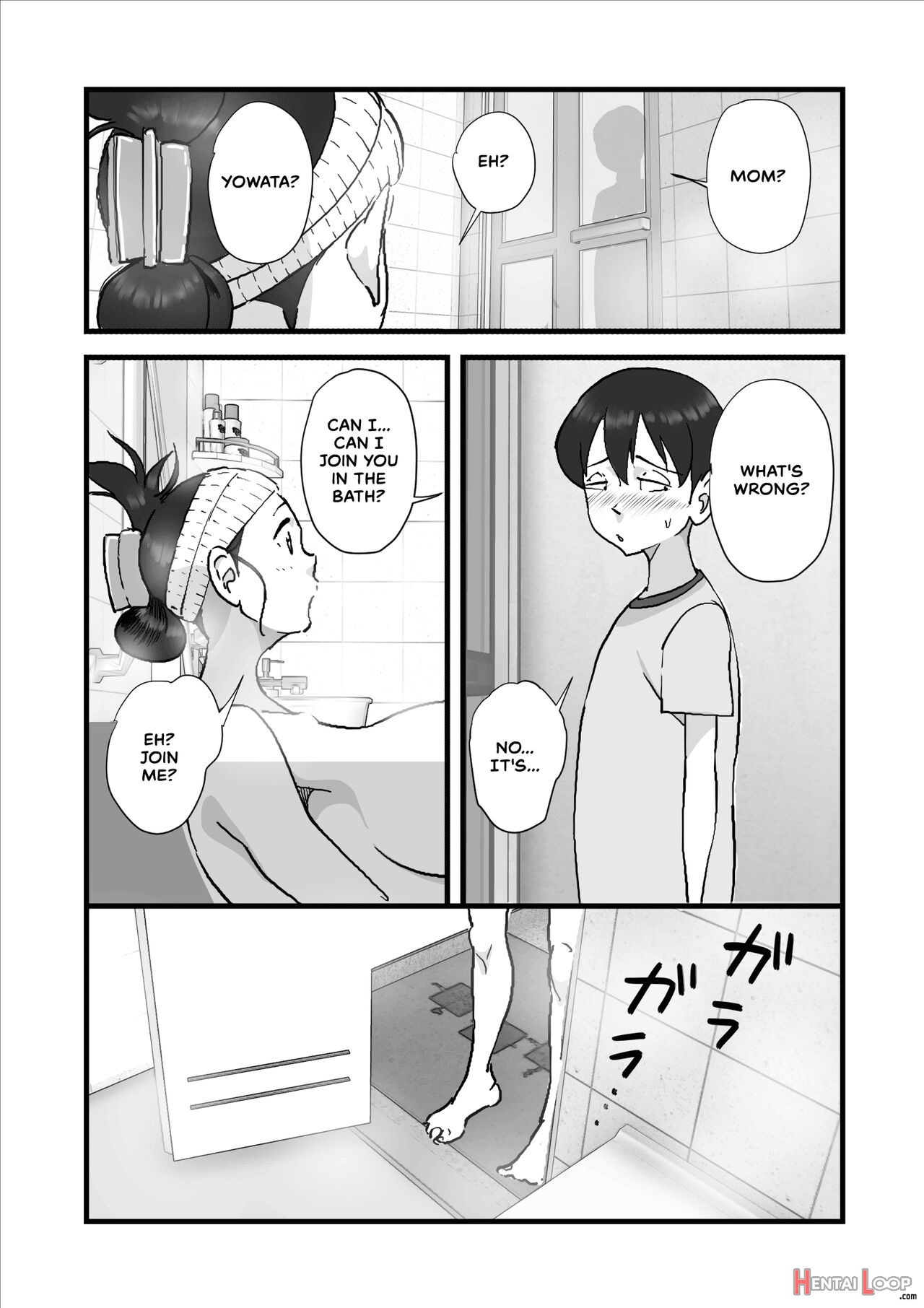 Married Woman Yusami Trilogy Compilation page 126