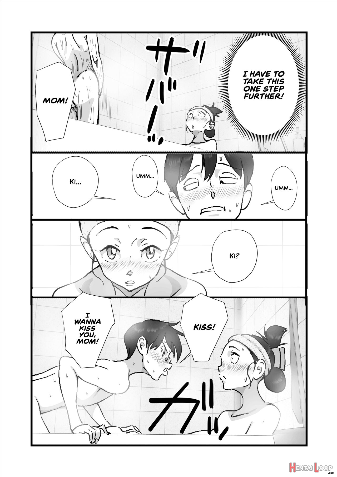 Married Woman Yusami Trilogy Compilation page 136