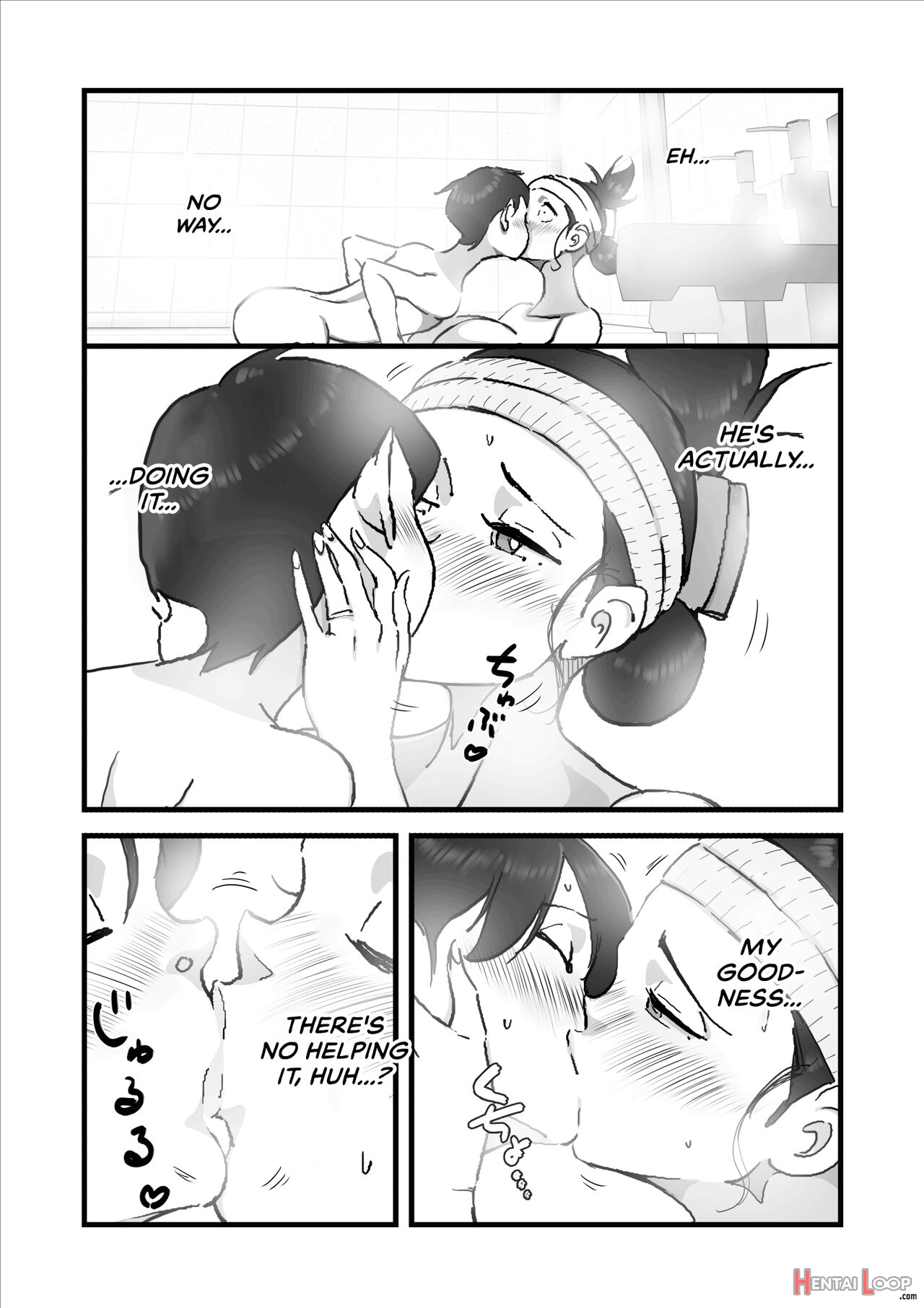 Married Woman Yusami Trilogy Compilation page 138