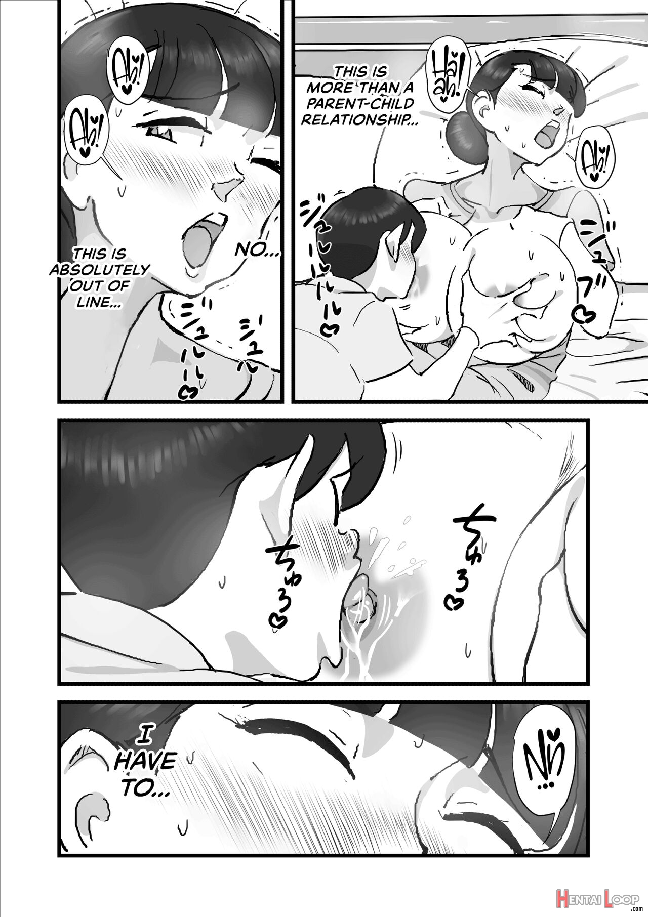 Married Woman Yusami Trilogy Compilation page 141