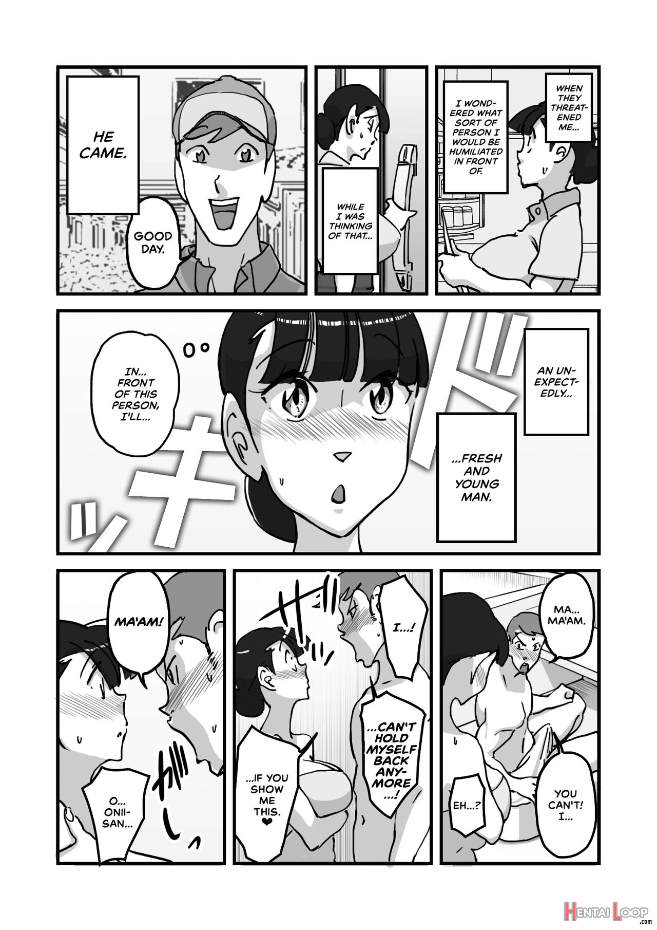 Married Woman Yusami Trilogy Compilation page 17