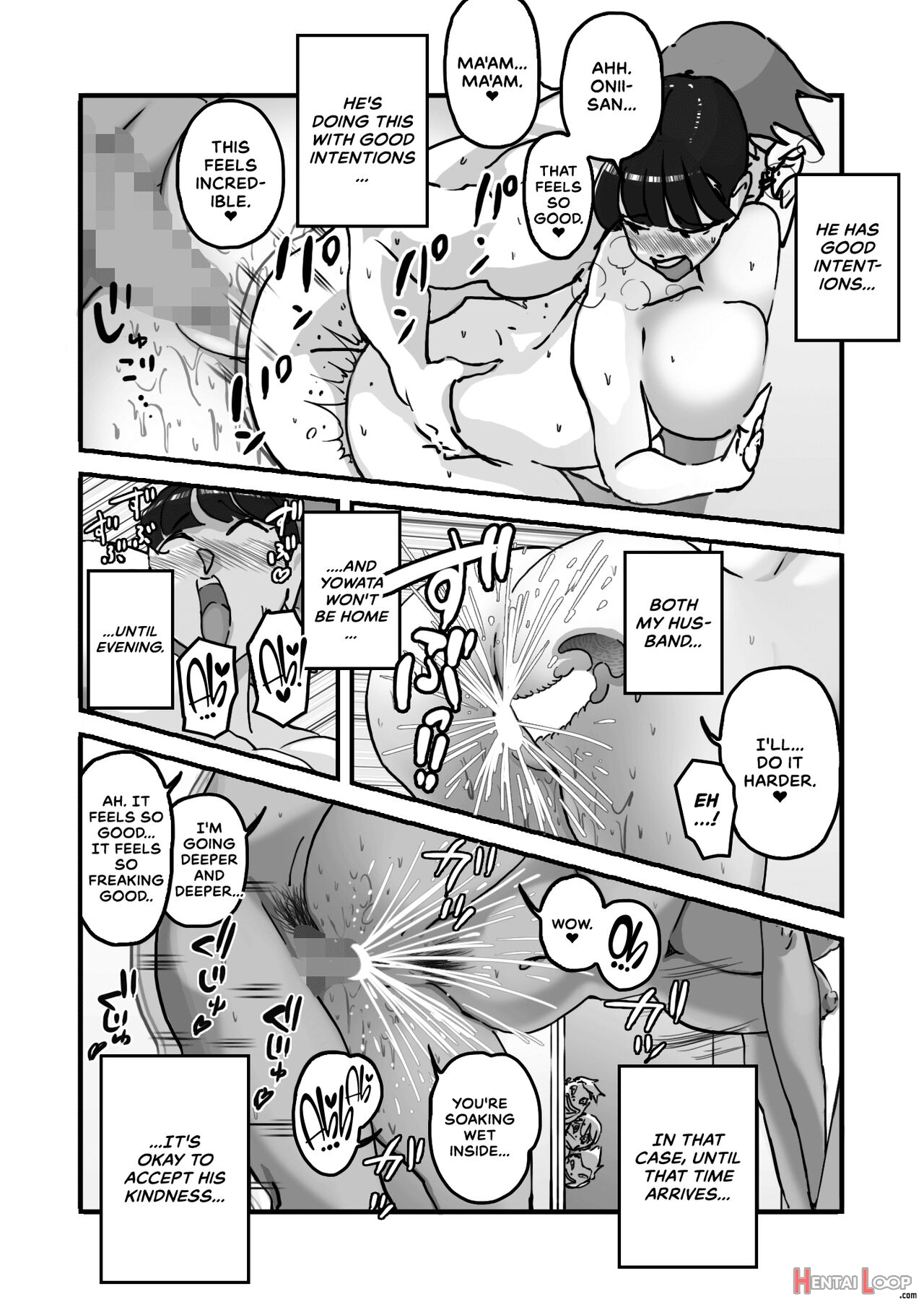 Married Woman Yusami Trilogy Compilation page 25