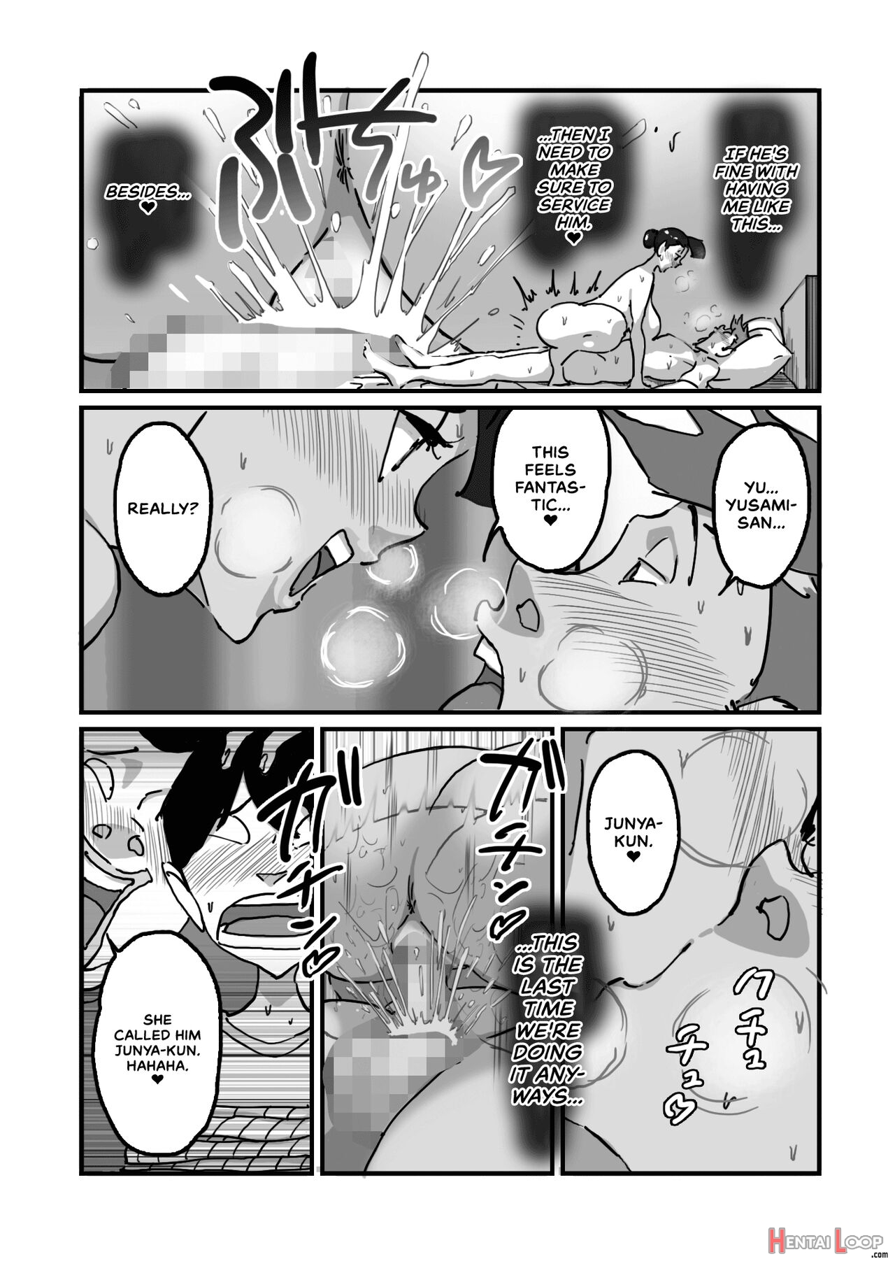 Married Woman Yusami Trilogy Compilation page 35