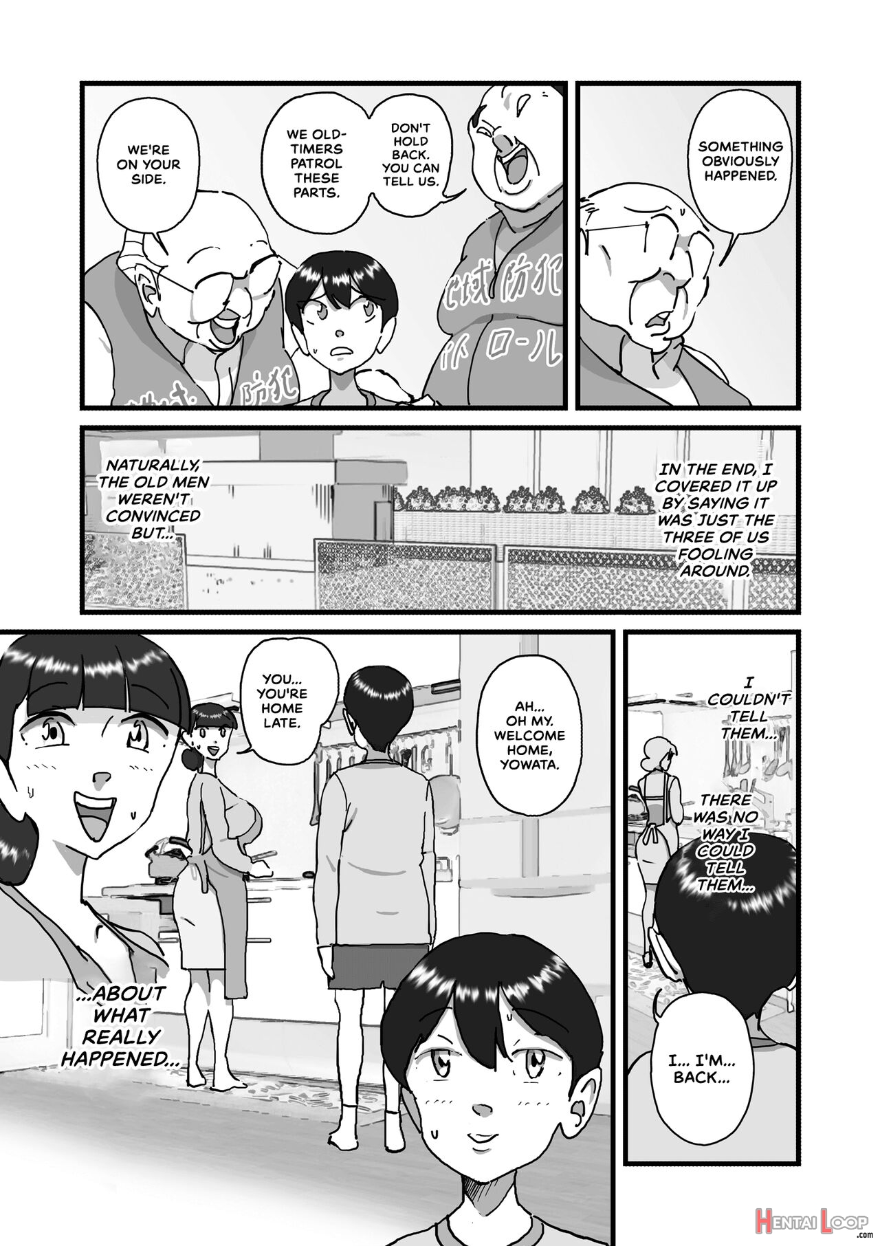 Married Woman Yusami Trilogy Compilation page 42