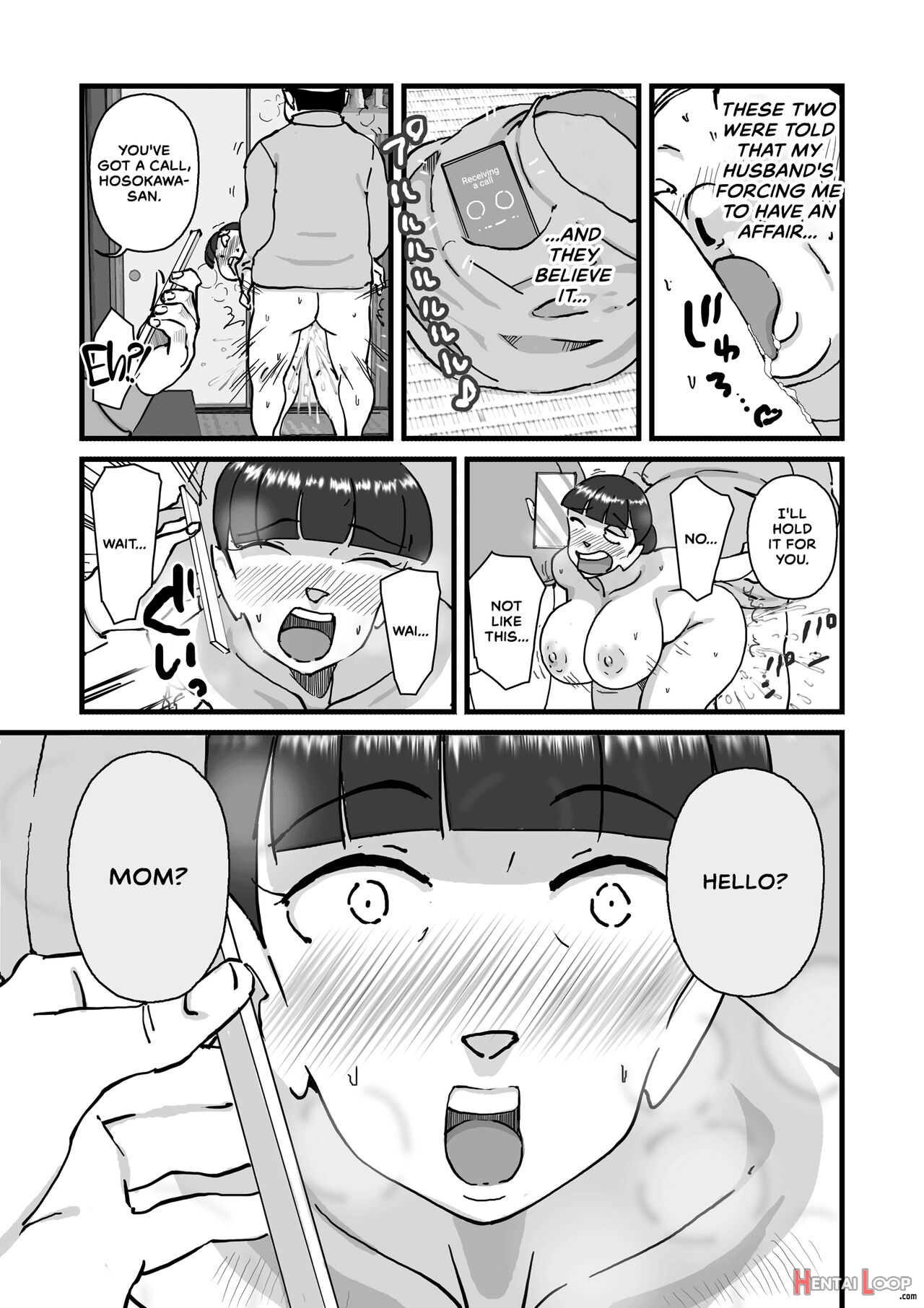 Married Woman Yusami Trilogy Compilation page 60