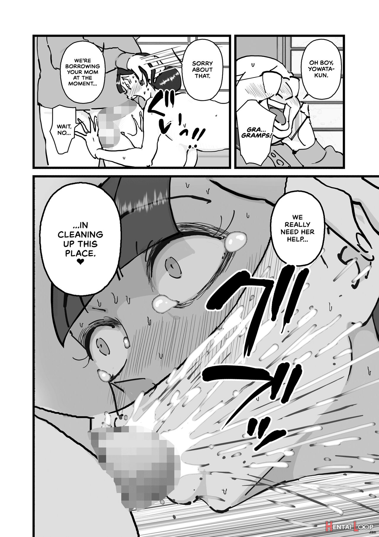 Married Woman Yusami Trilogy Compilation page 63