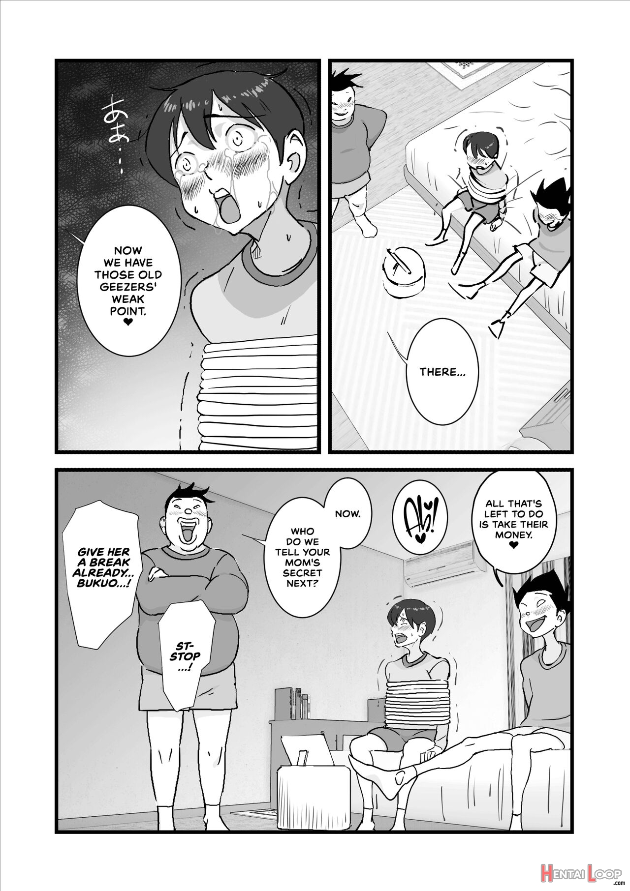 Married Woman Yusami Trilogy Compilation page 83