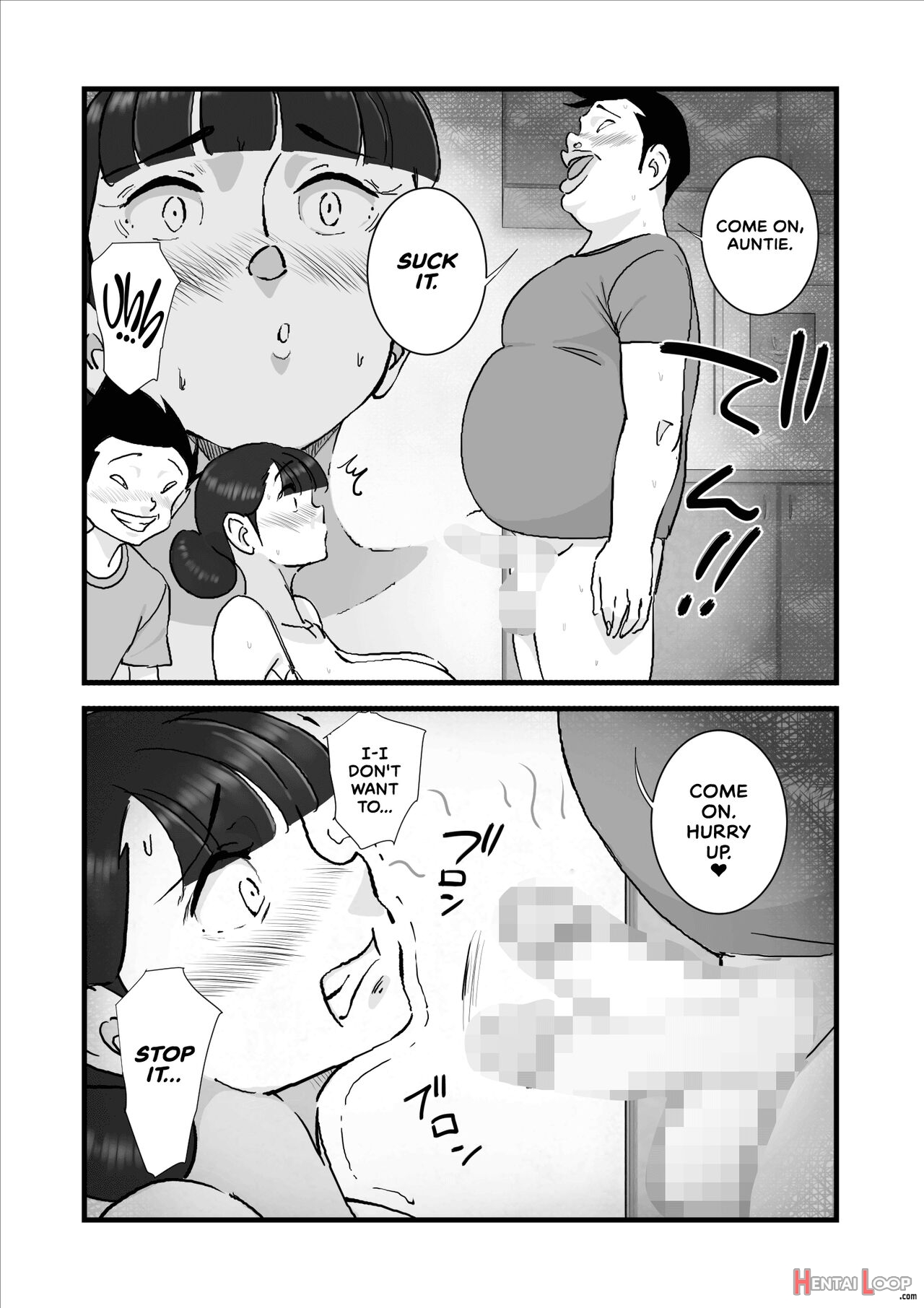 Married Woman Yusami Trilogy Compilation page 95