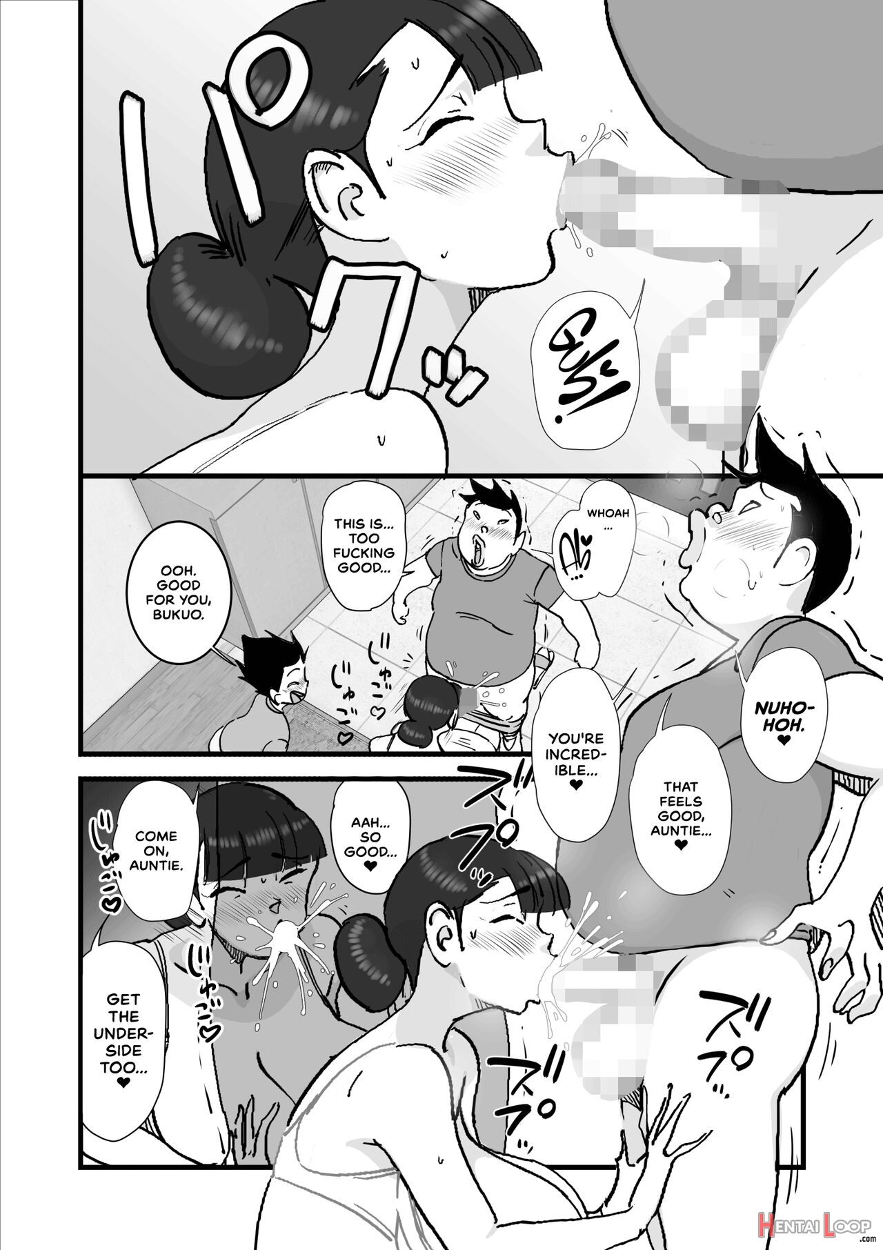 Married Woman Yusami Trilogy Compilation page 97