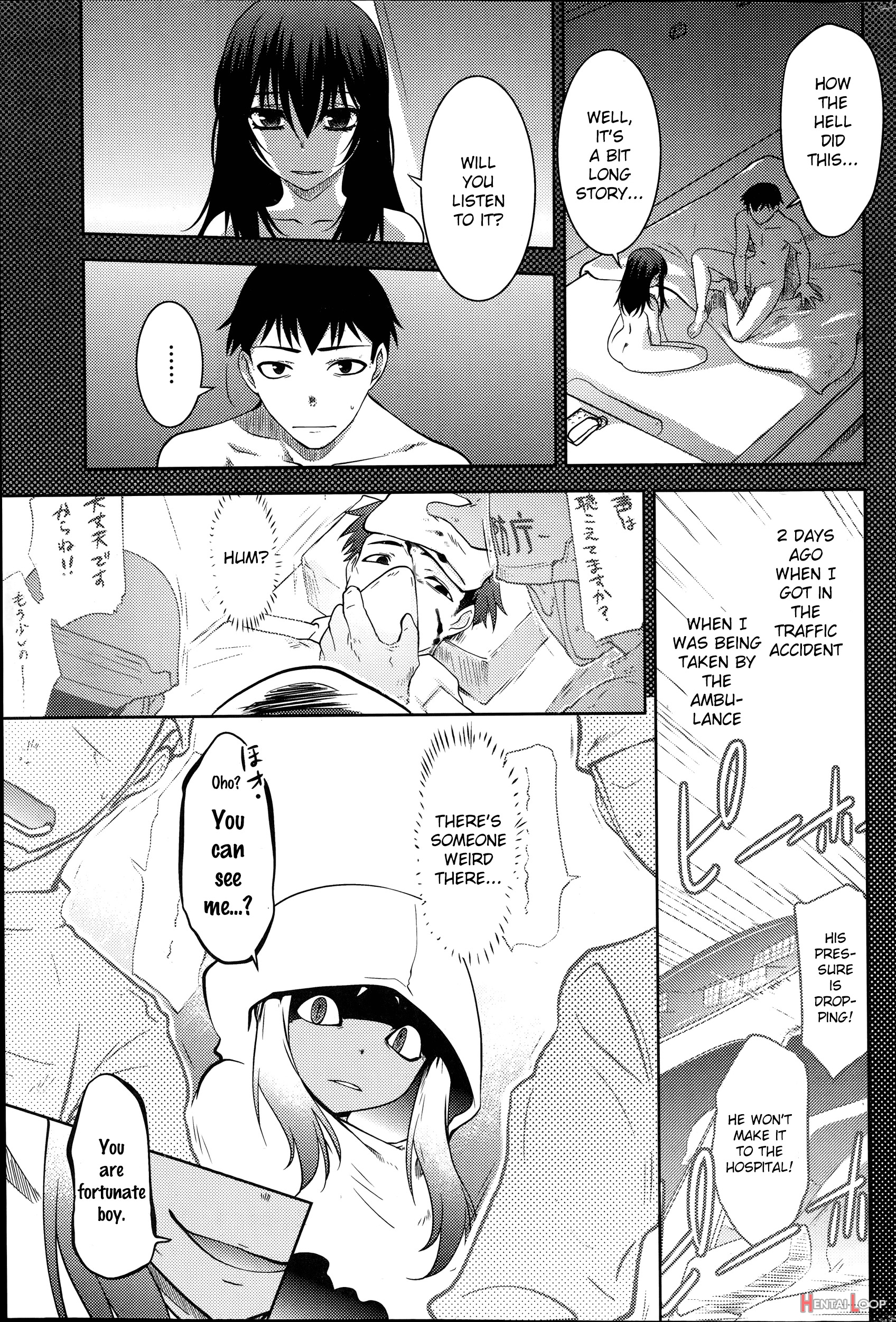 Maru Sankaku Shikaku page 27