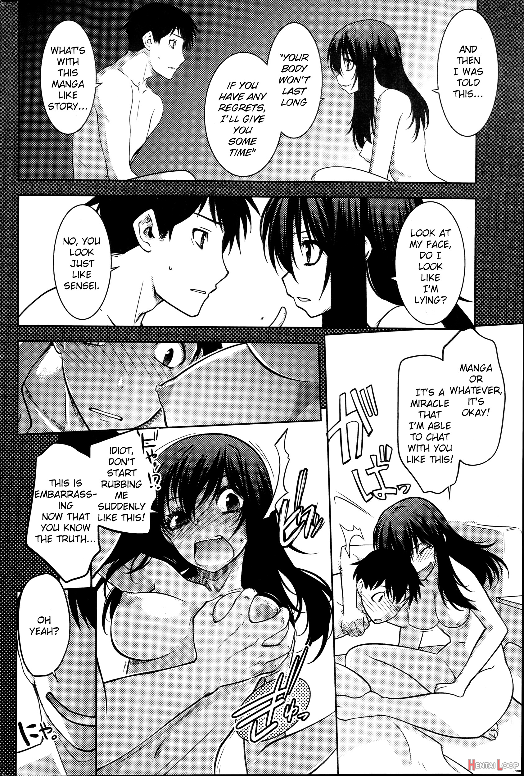 Maru Sankaku Shikaku page 28