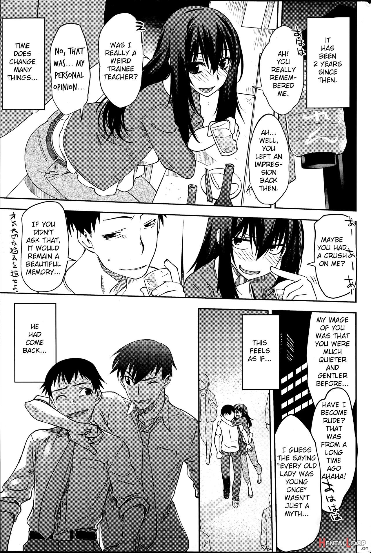 Maru Sankaku Shikaku page 3