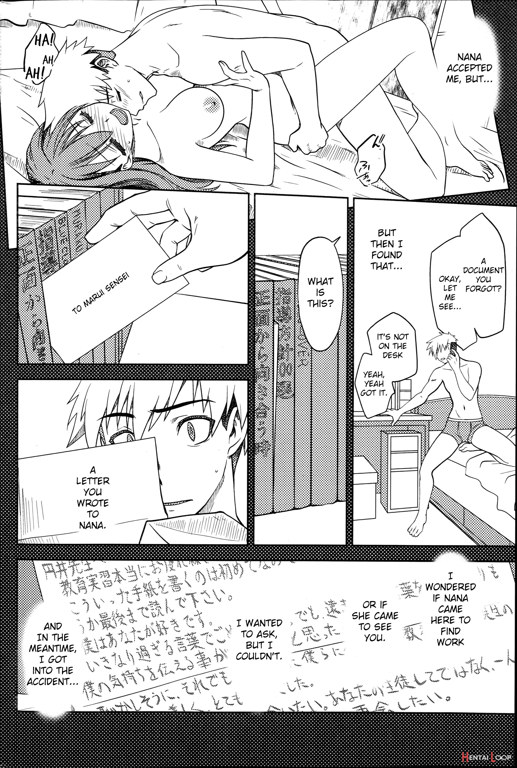 Maru Sankaku Shikaku page 32