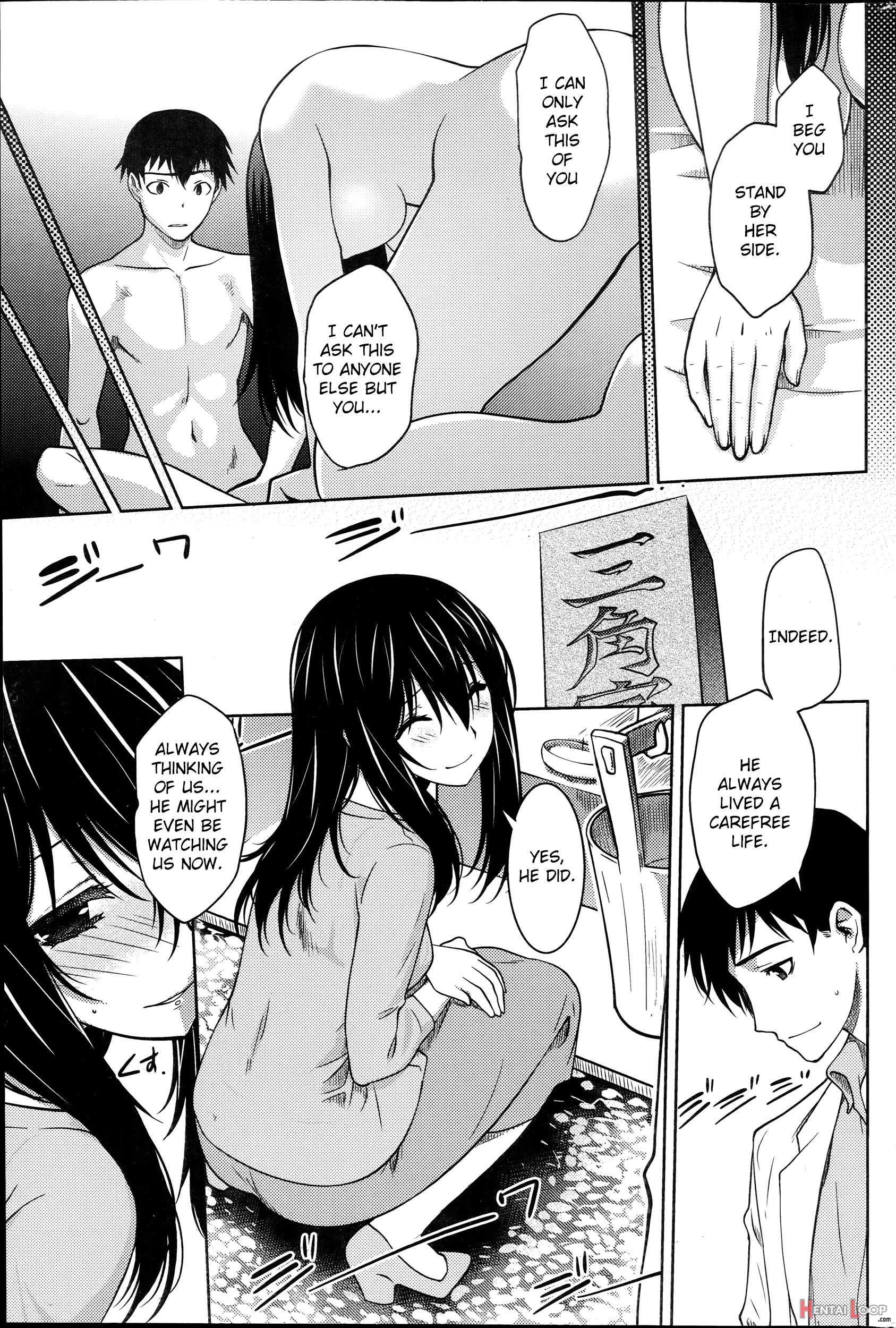 Maru Sankaku Shikaku page 33