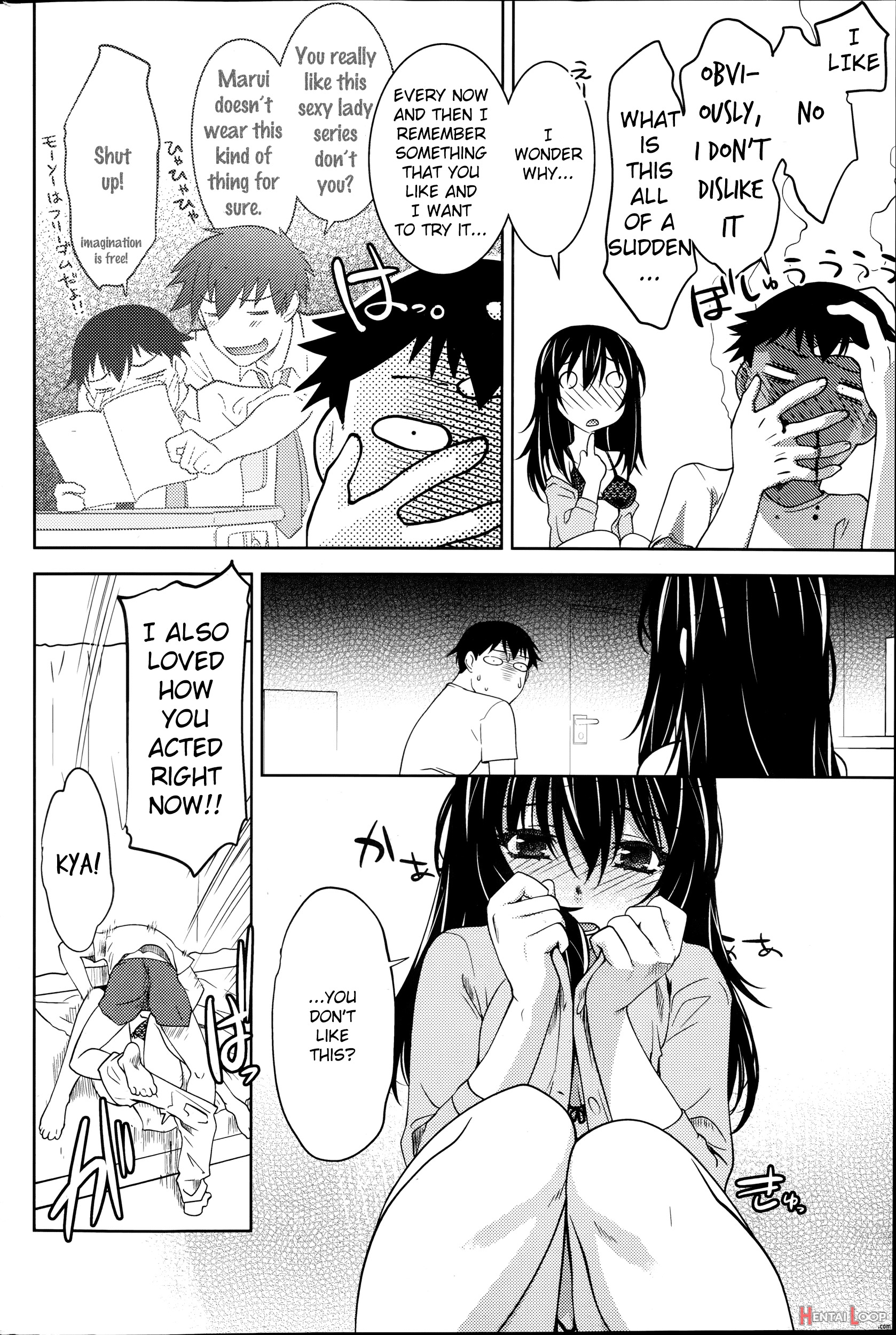 Maru Sankaku Shikaku page 36