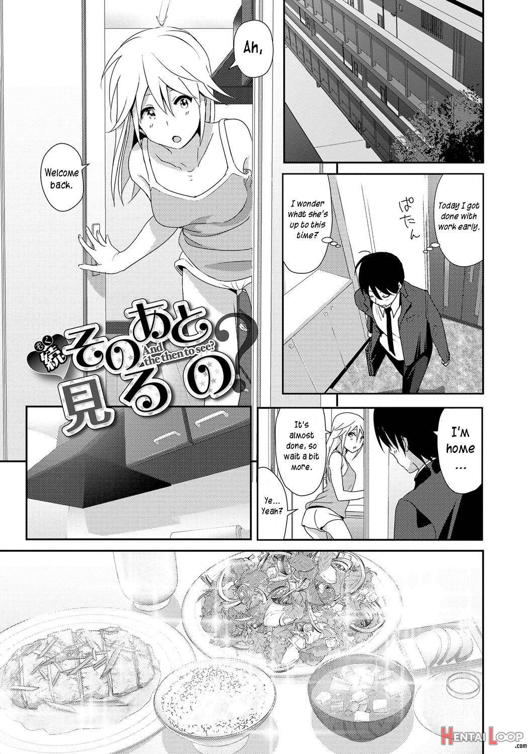 Marudashi X Sister page 173