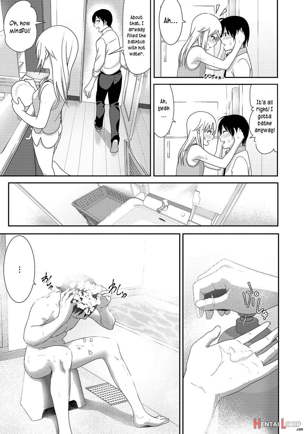 Marudashi X Sister page 181