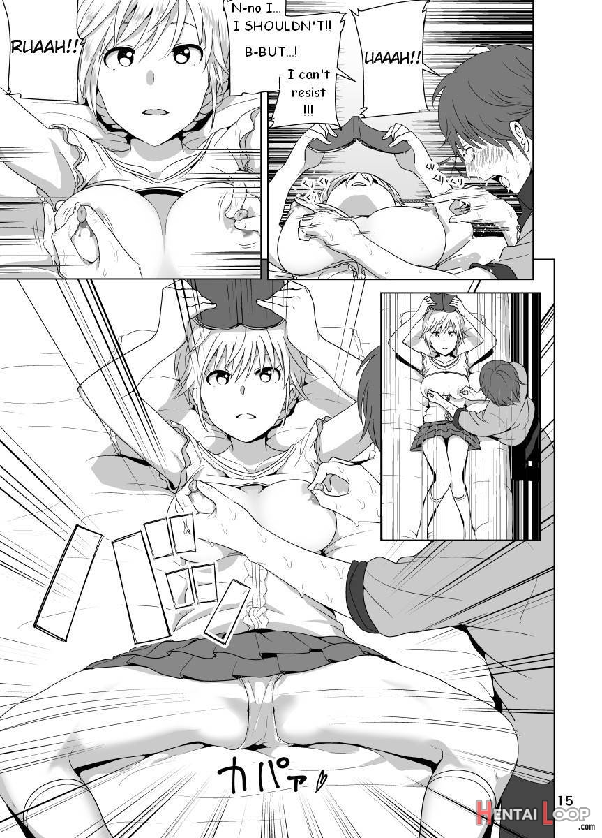Marudashi X Sister page 21