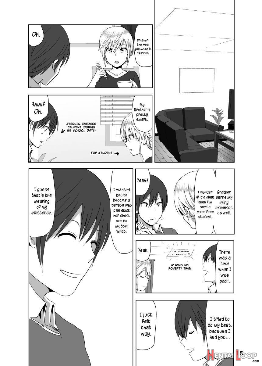 Marudashi X Sister page 53