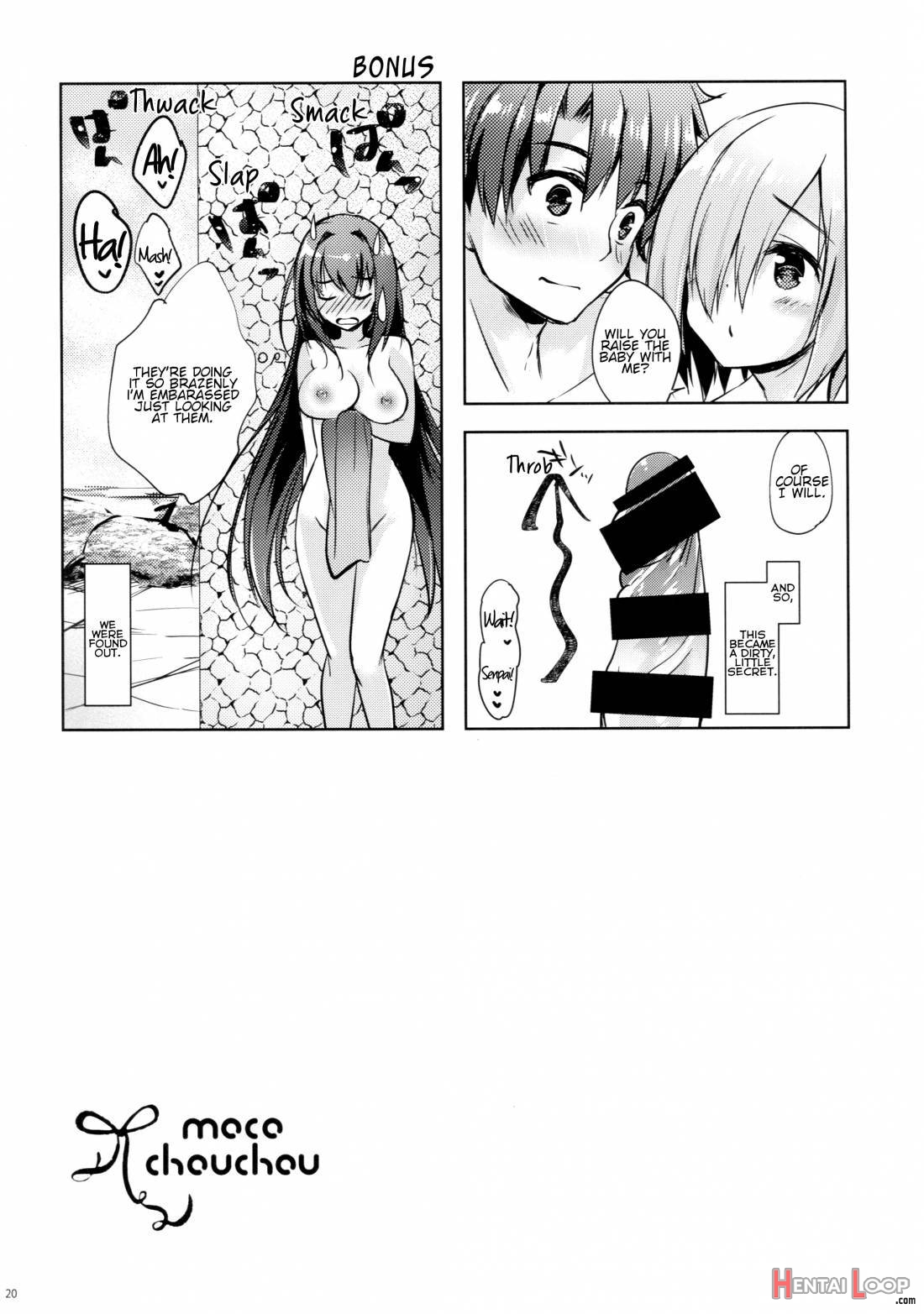 Mash/hatsujou Order page 17