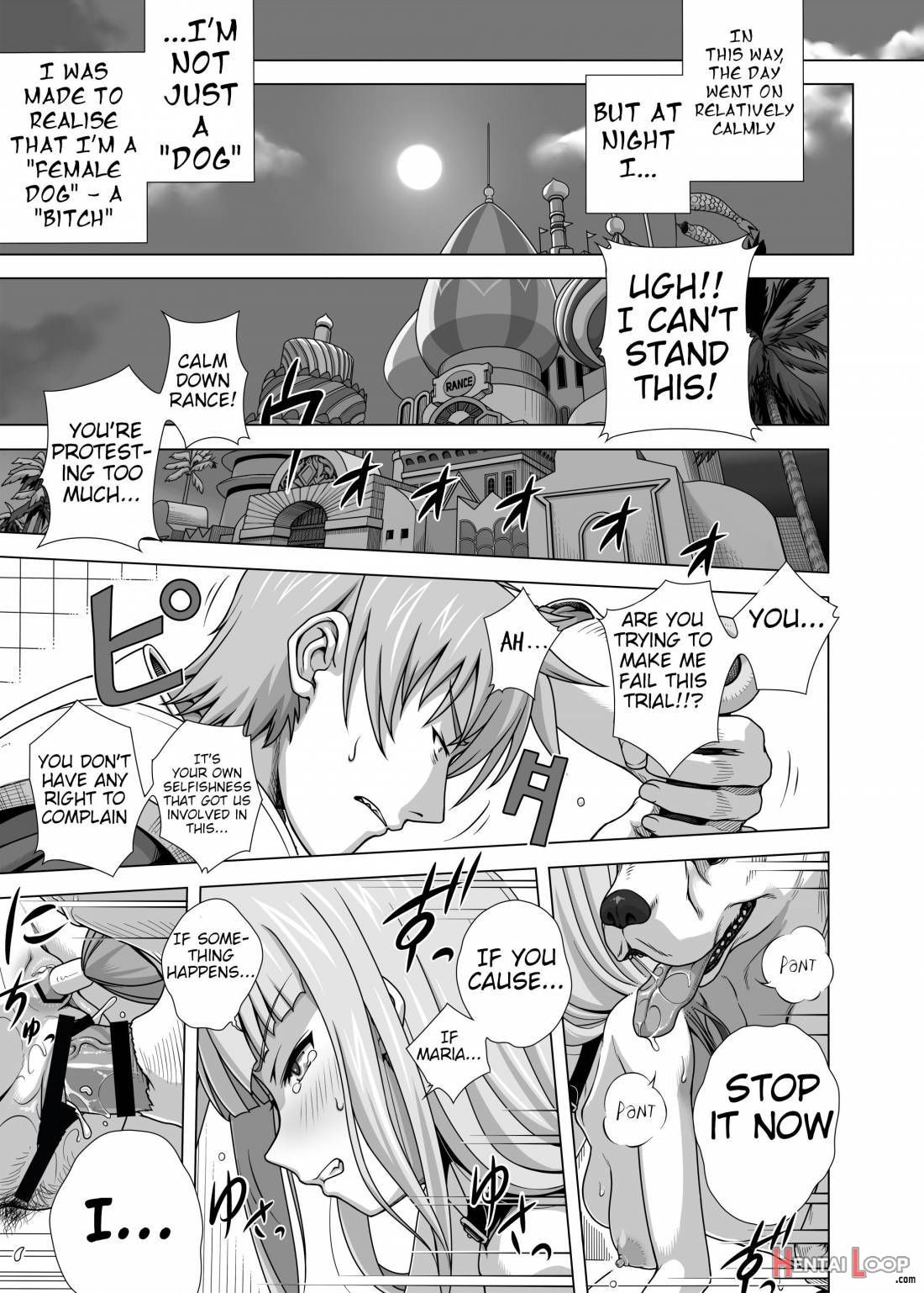 Masou Sanpo page 11