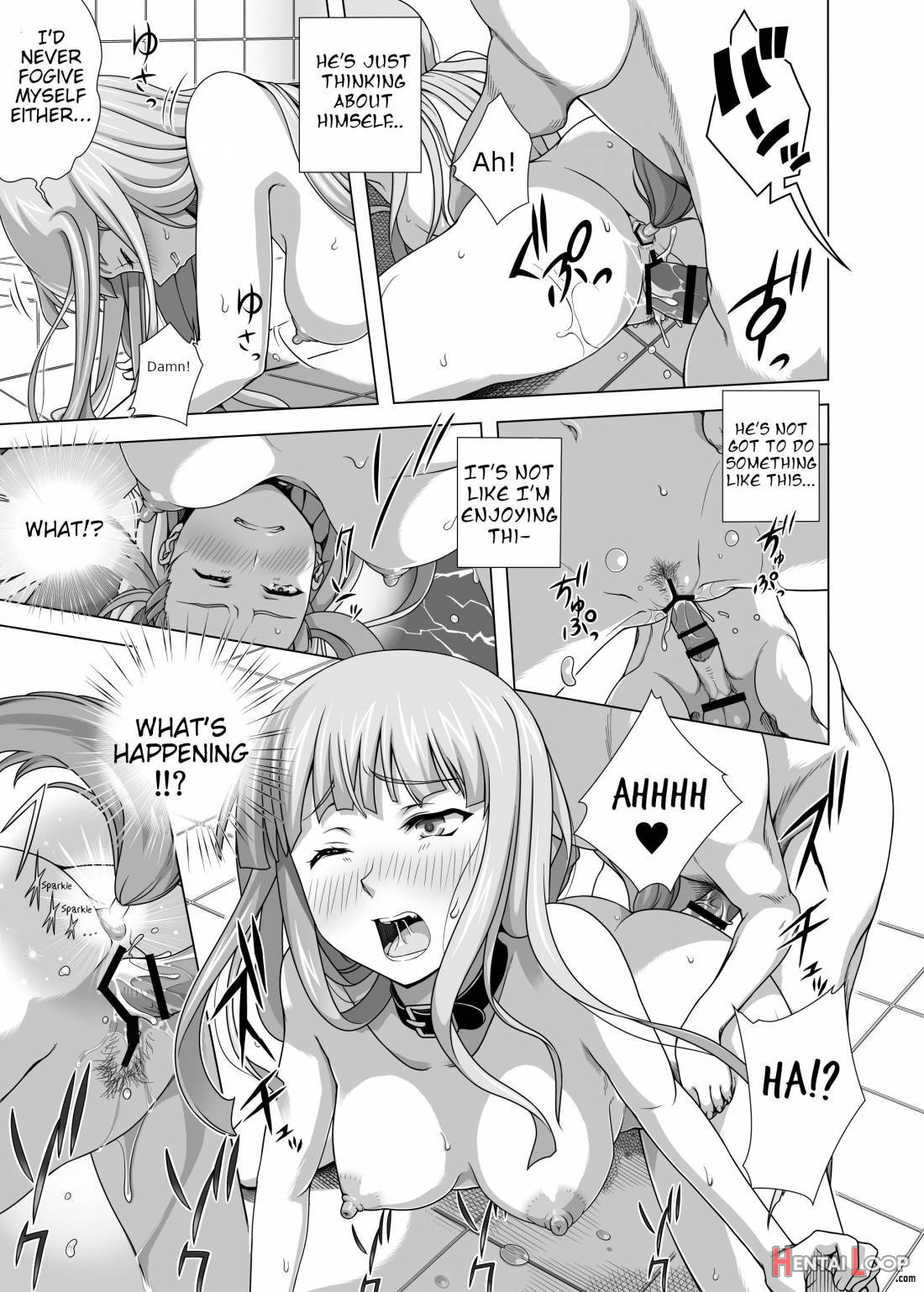 Masou Sanpo page 13