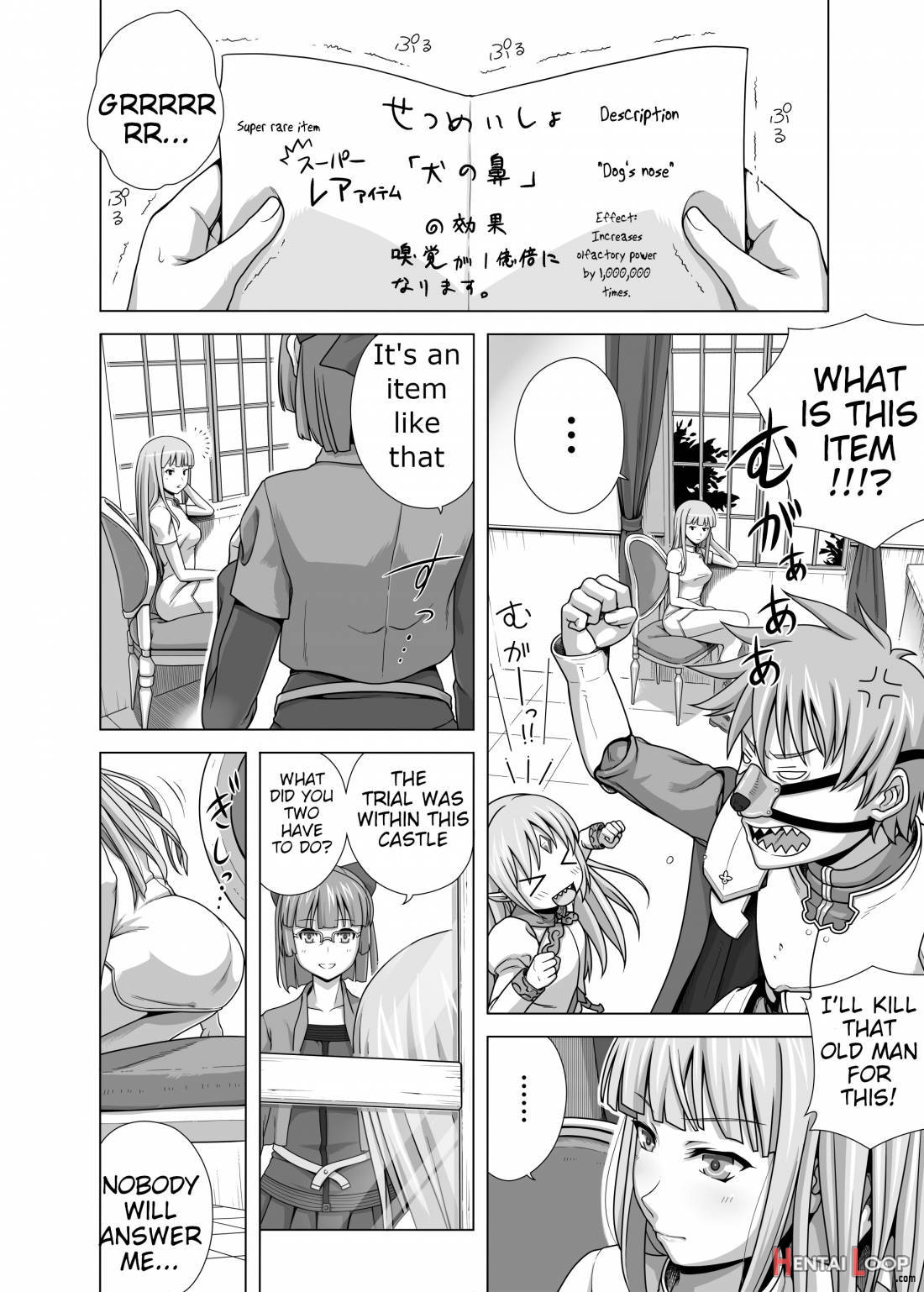 Masou Sanpo page 38