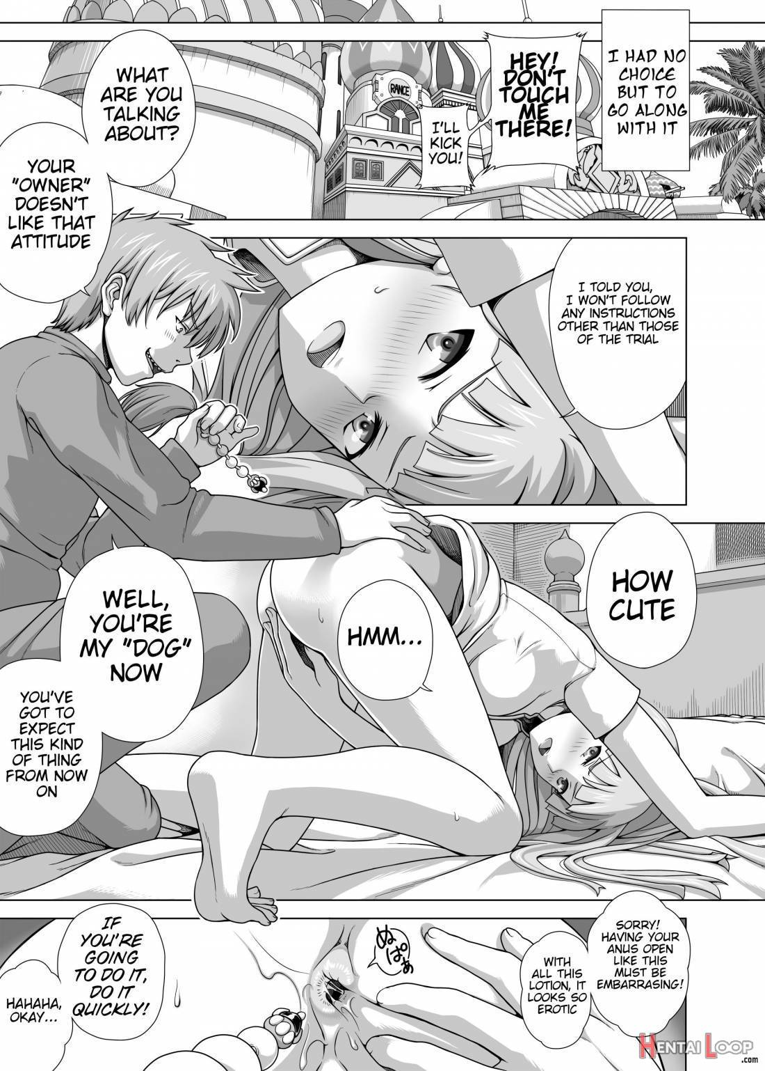 Masou Sanpo page 5