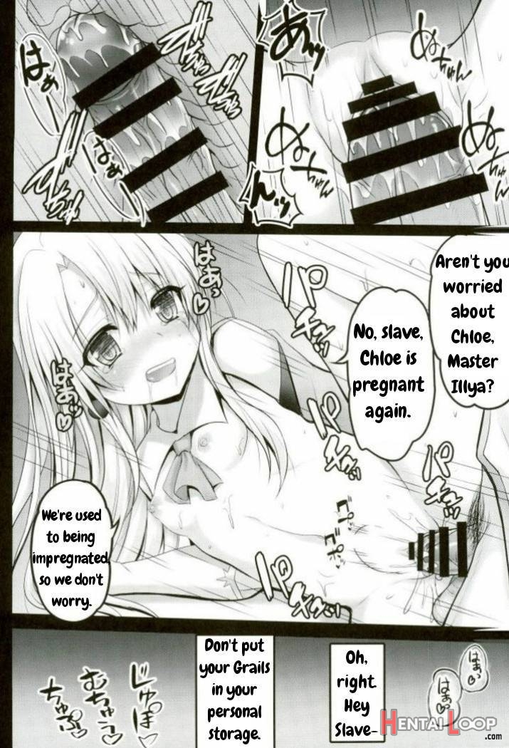 Master-san To Onii-chan Illya To Ecchi Shiyo page 12