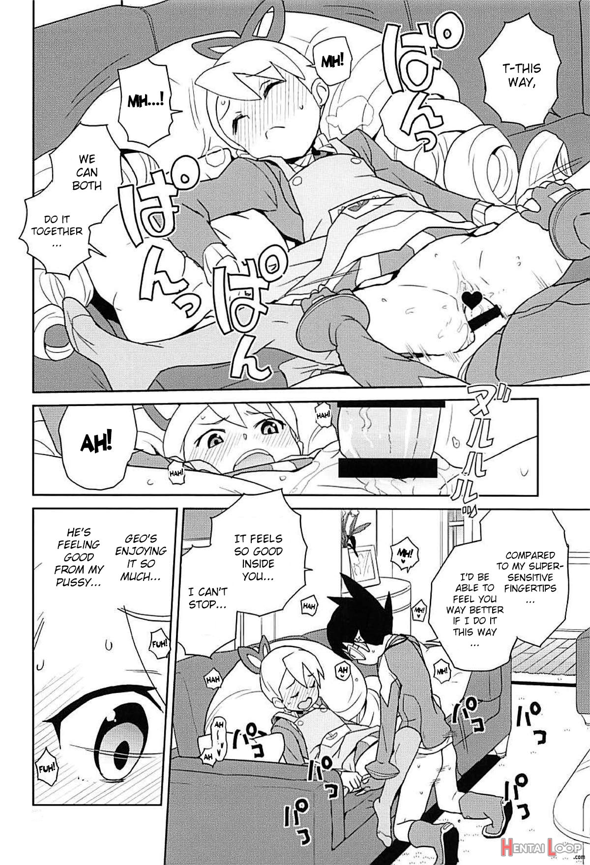 Materialize Shirogane Luna page 21