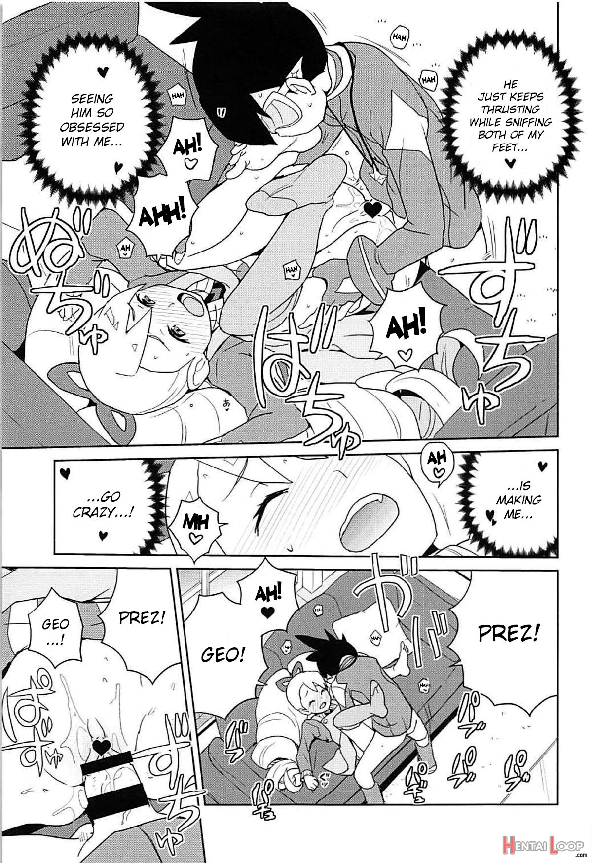 Materialize Shirogane Luna page 24