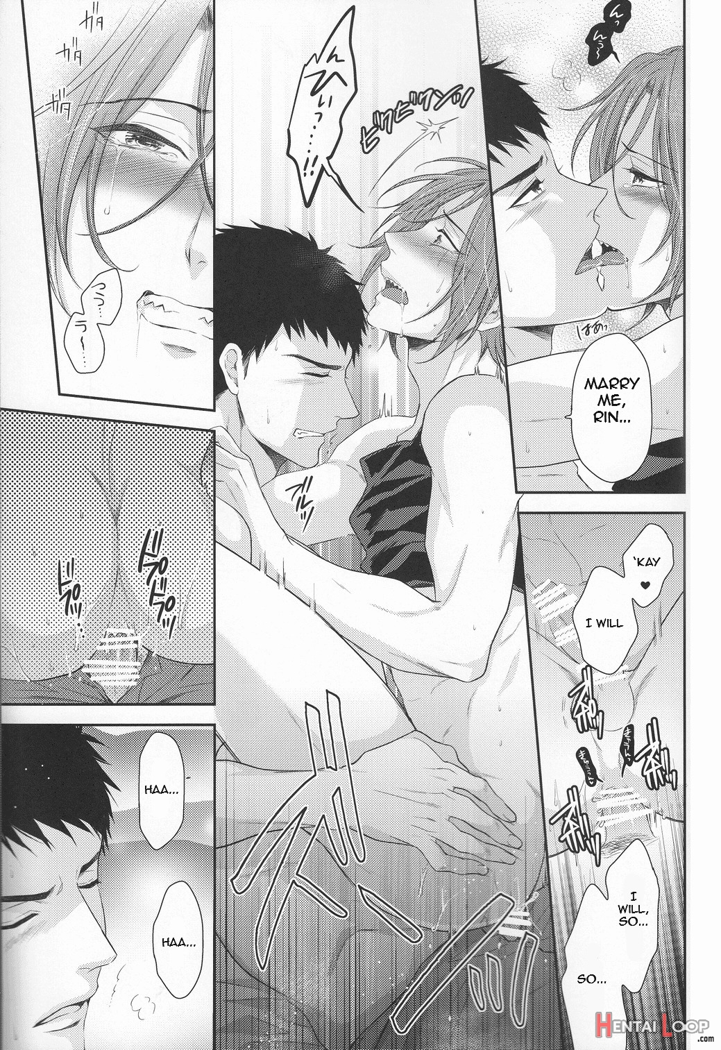 Mating Sr page 15