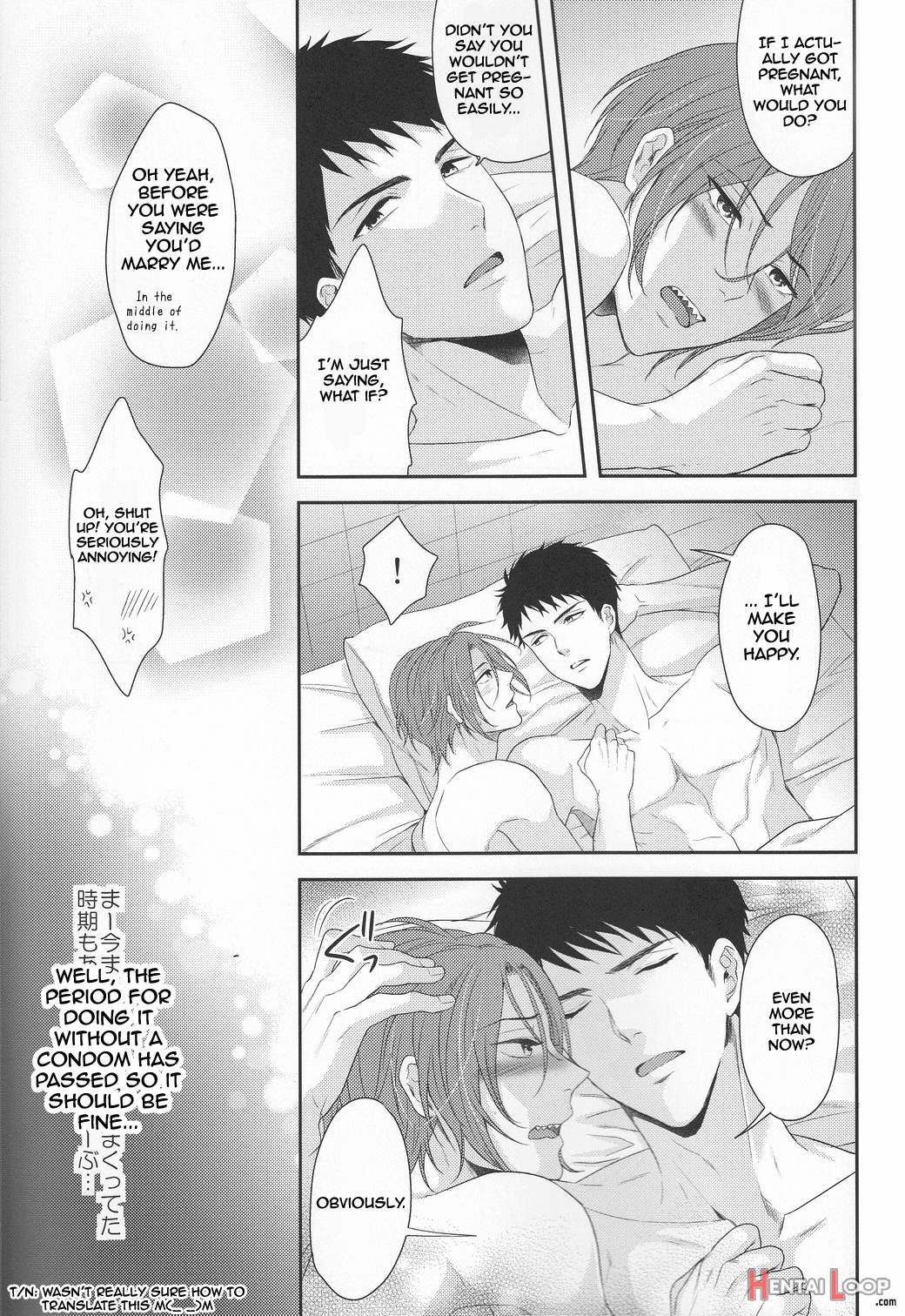 Mating Sr page 17