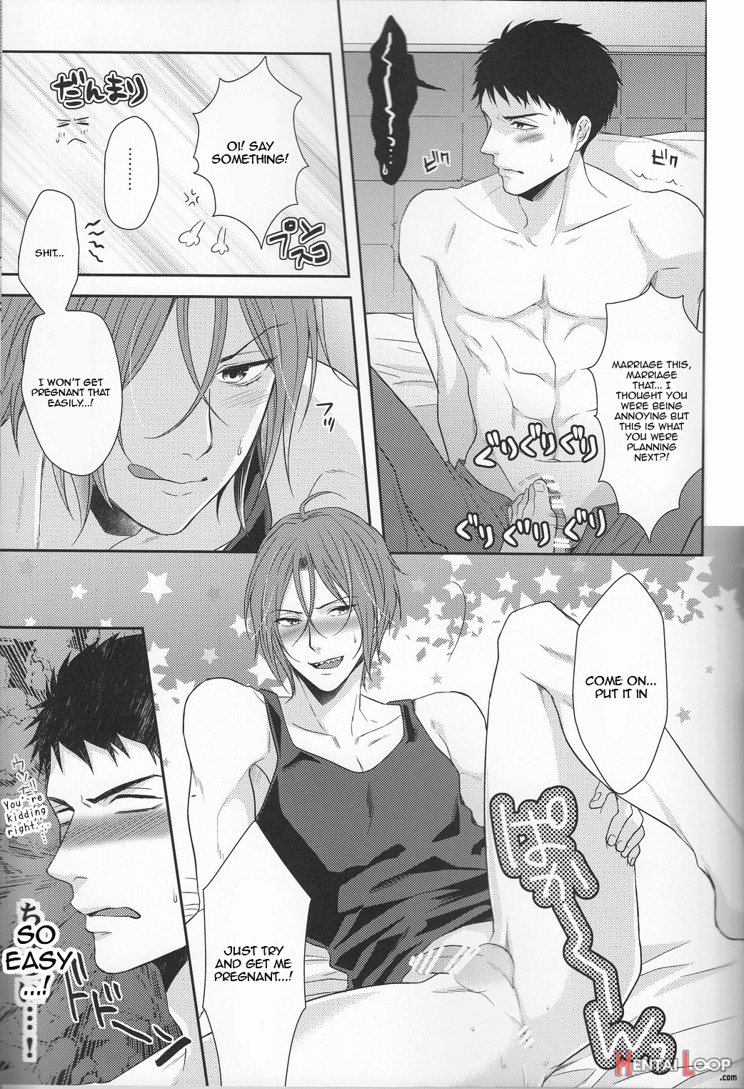 Mating Sr page 7