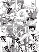 Matsusan Is My Sekirei page 10