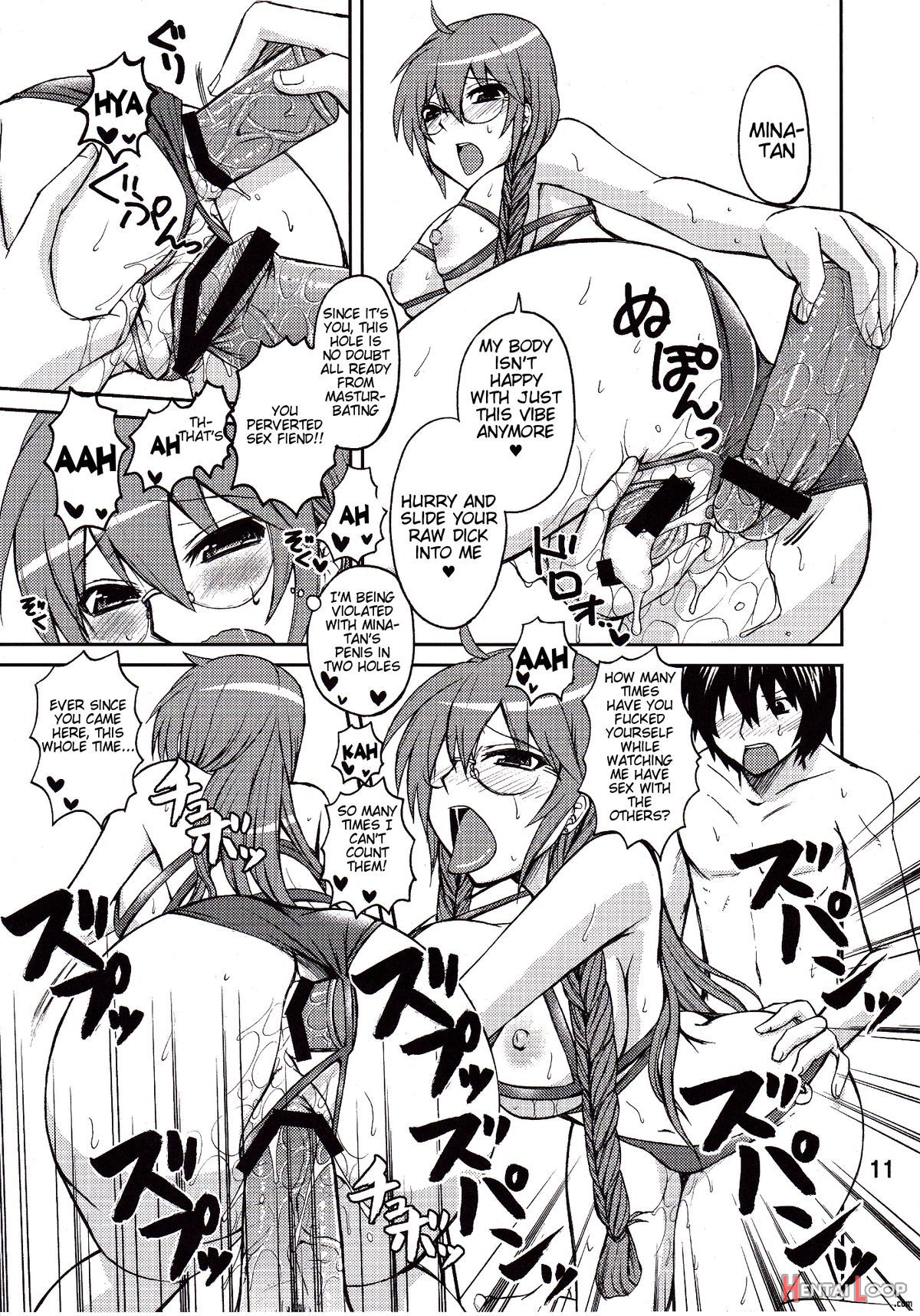 Matsusan Is My Sekirei page 10