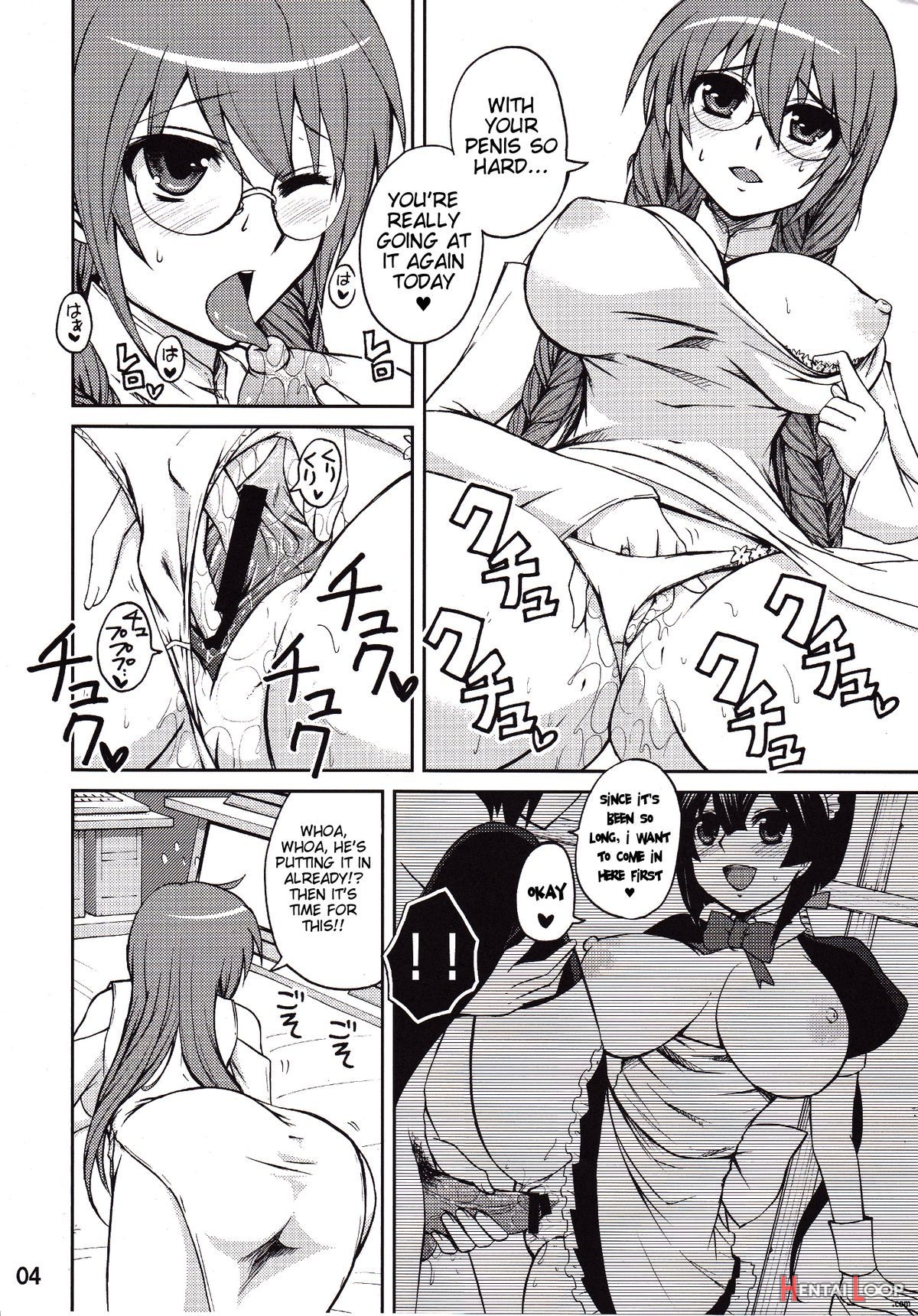 Matsusan Is My Sekirei page 3