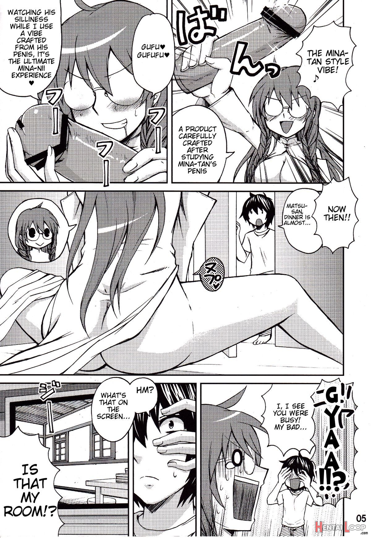 Matsusan Is My Sekirei page 4