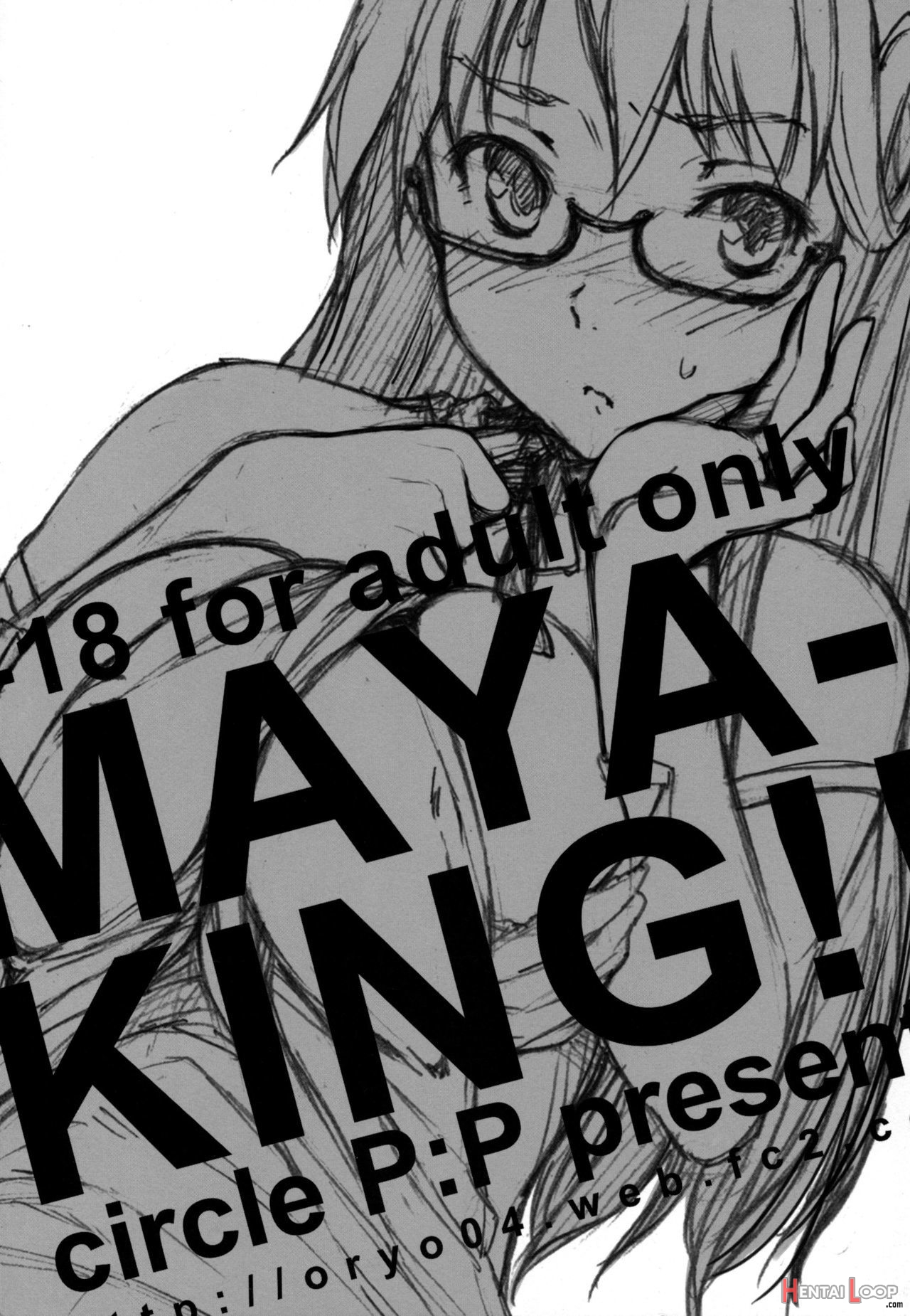 Maya-king!! page 2