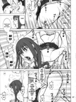 Maya's Boyfriend And The Best Toilet Girl page 7