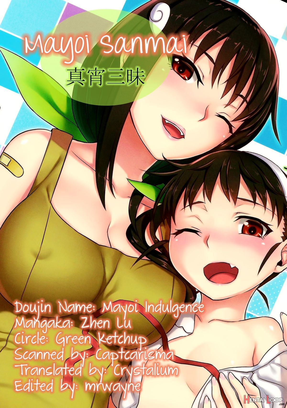 Mayoi Indulgence page 27