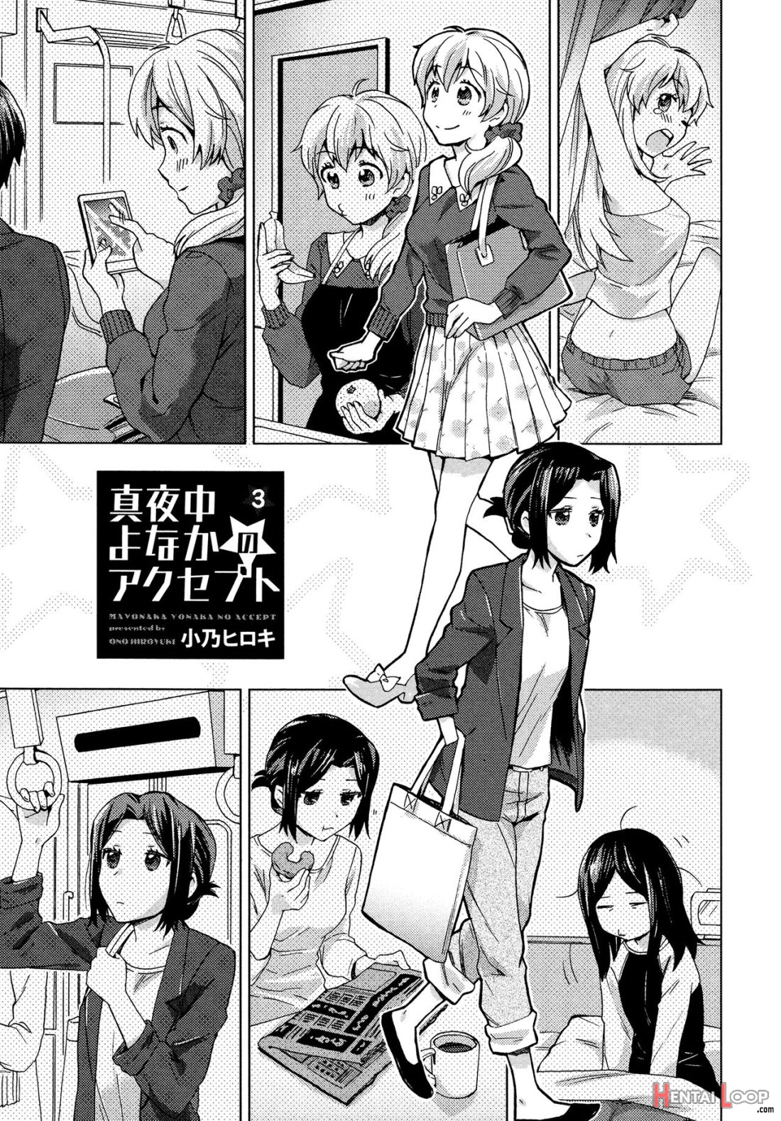 Mayonaka Yonaka No Accept Ch. 3 page 1