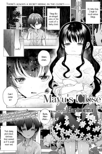 Mayu No Oshiire page 1