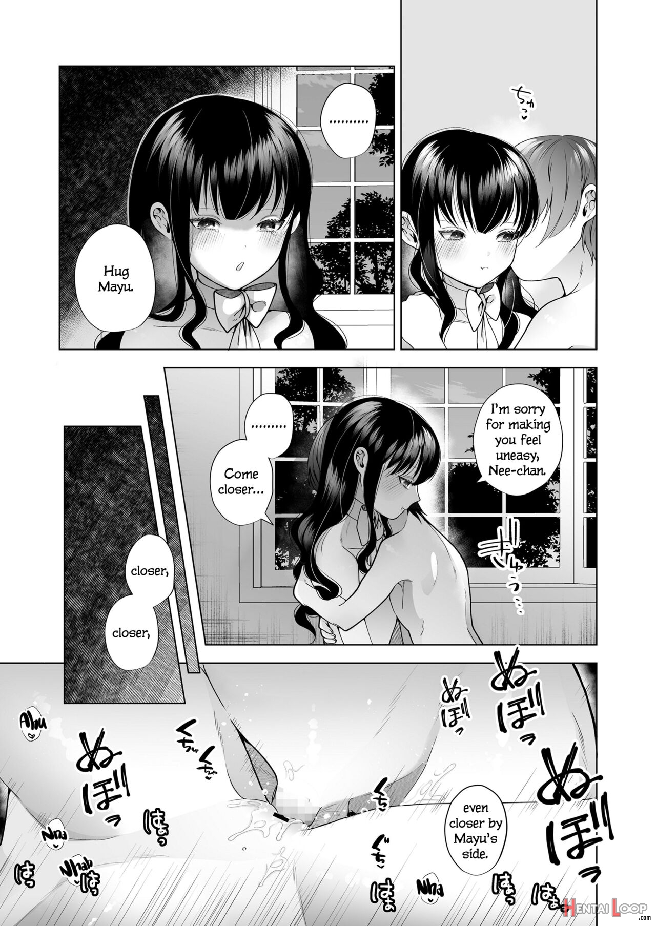 Mayu No Oshiire page 15