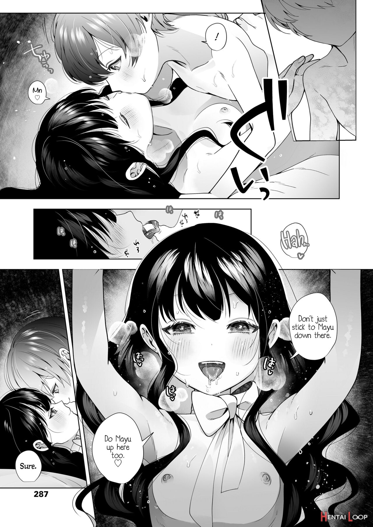 Mayu No Oshiire page 17