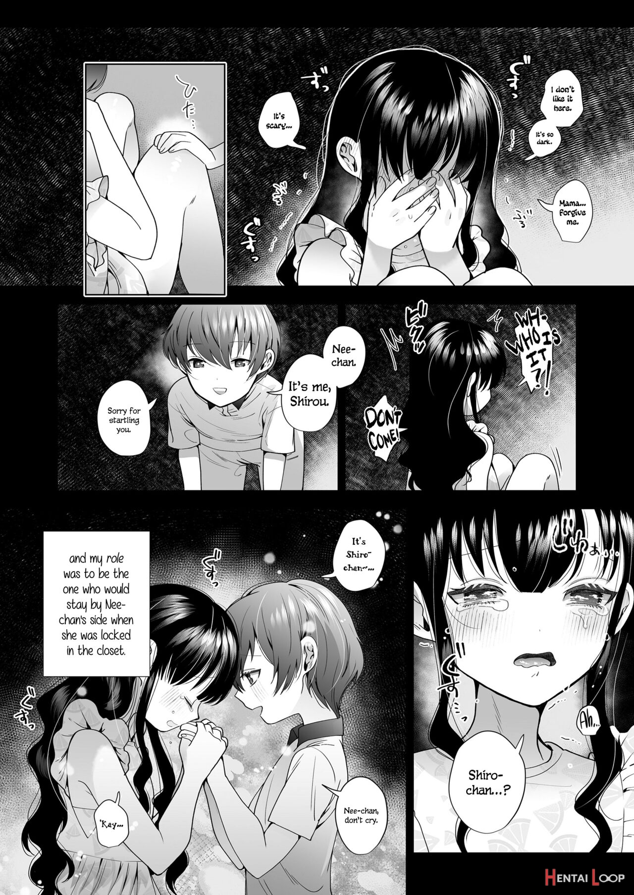 Mayu No Oshiire page 6