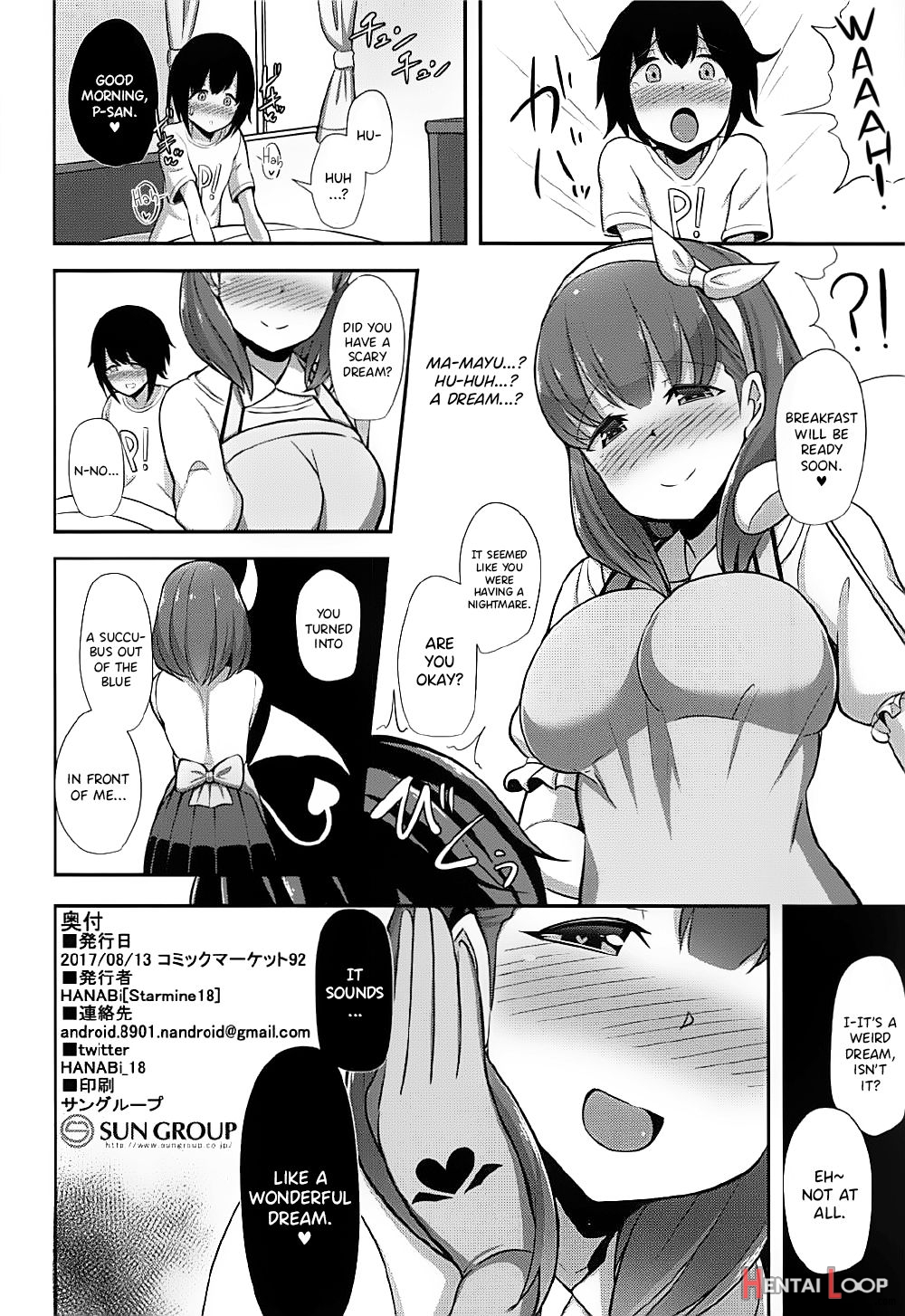 Mayu X Shota - Succubus Ni Natta Mayu page 21