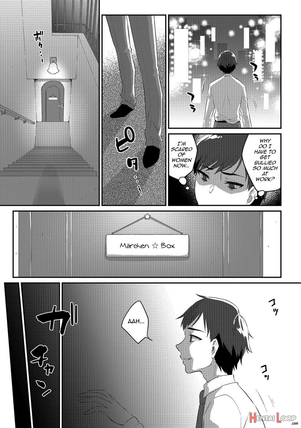 Mã¤rchen â˜† Box page 3