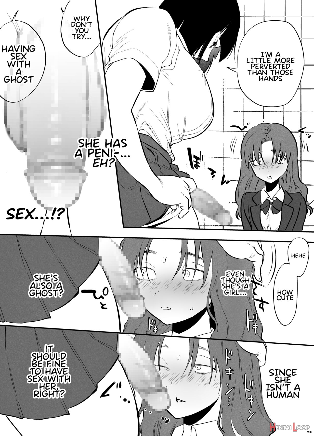 Me, The Toilet, And A Futanari Hanako-san page 10